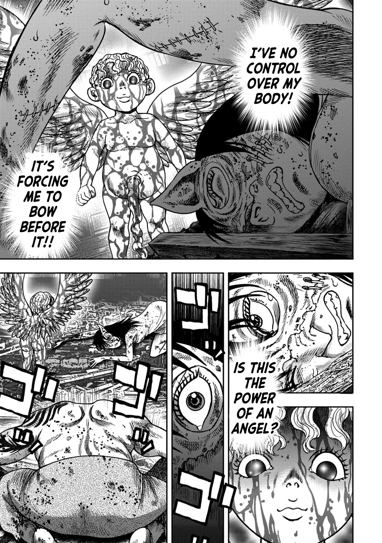 Kichikujima Chapter 83 - Page 9