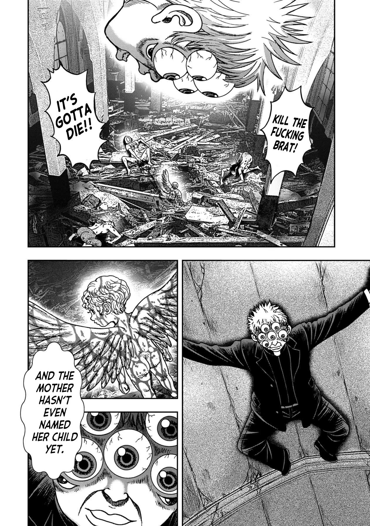 Kichikujima Chapter 84 - Page 2