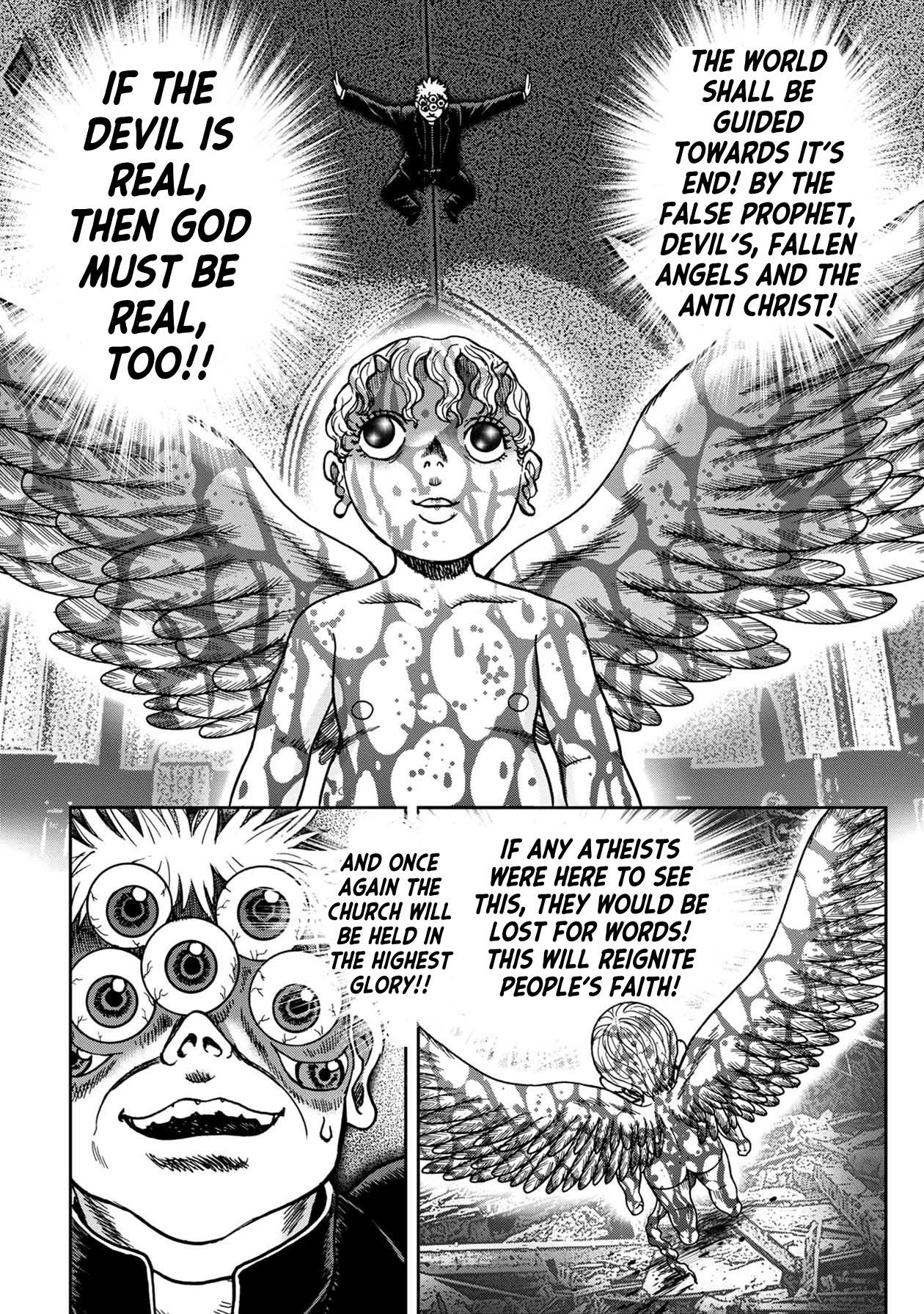Kichikujima Chapter 84 - Page 4
