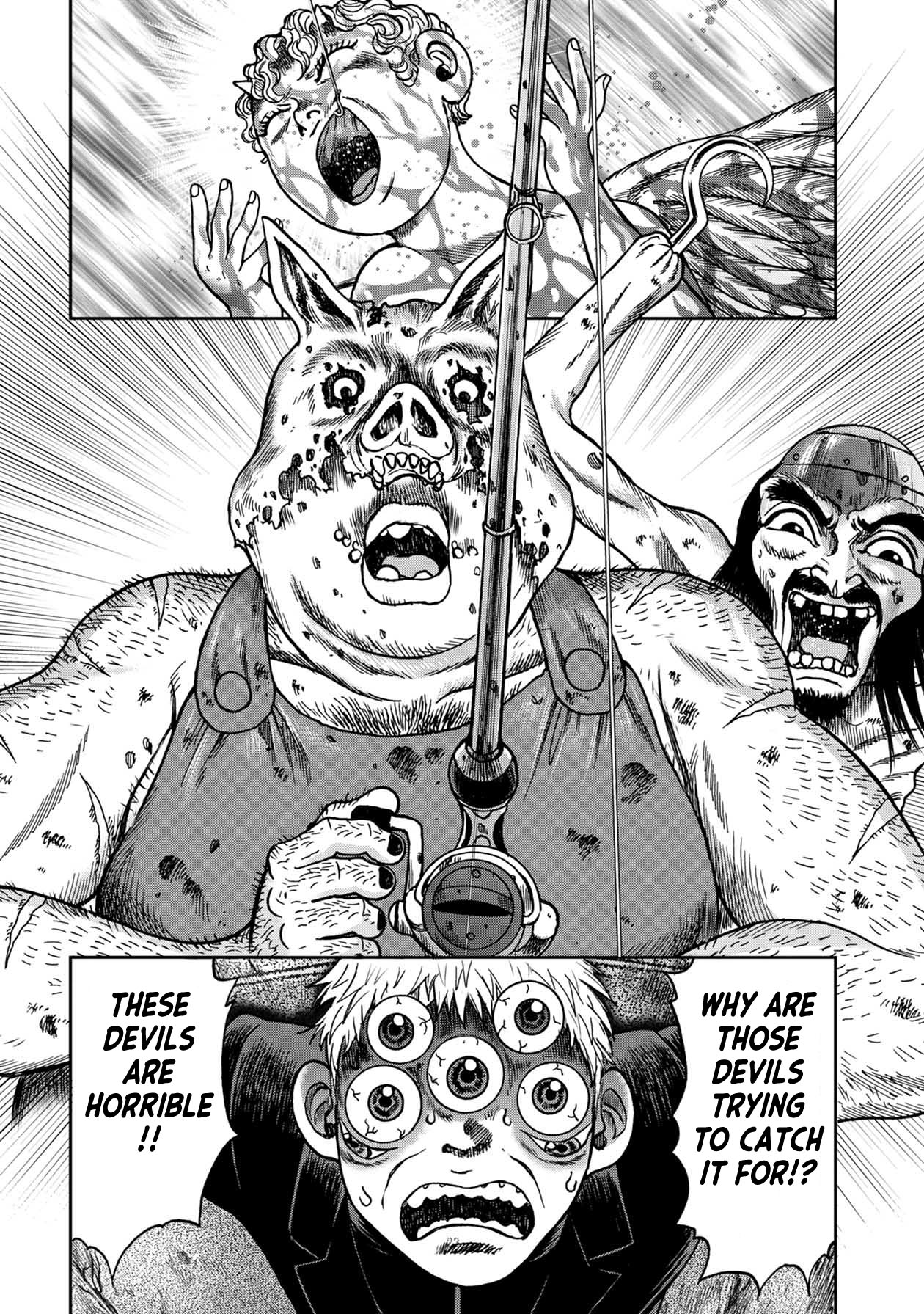 Kichikujima Chapter 84 - Page 9