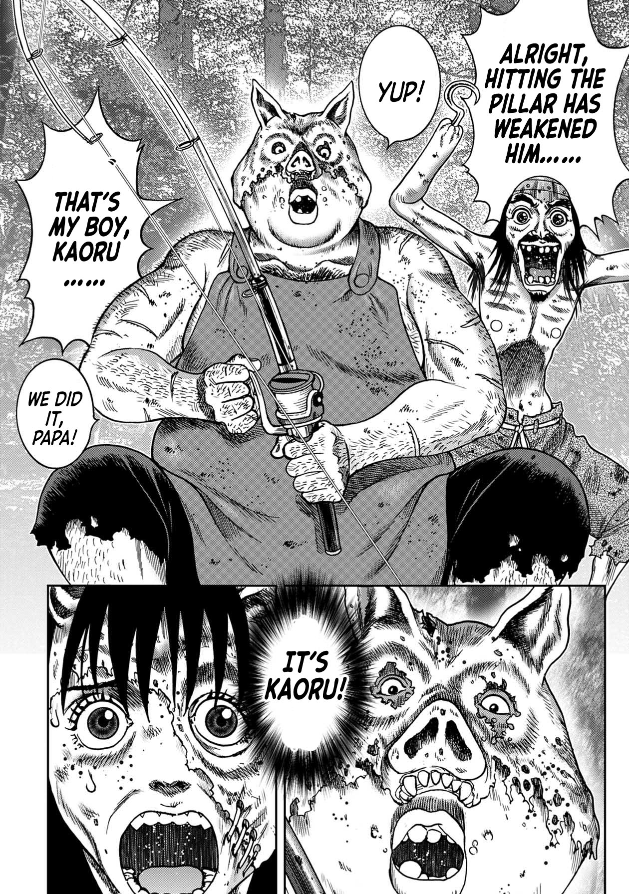 Kichikujima Chapter 85 - Page 2