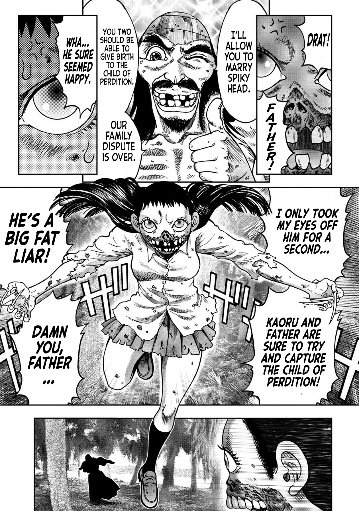 Kichikujima Chapter 85 - Page 3