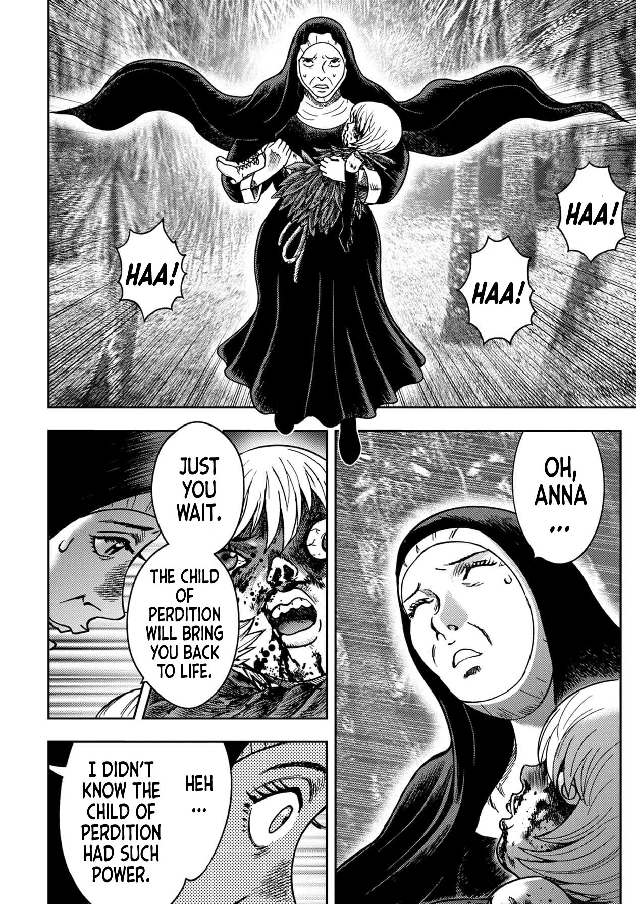 Kichikujima Chapter 85 - Page 4