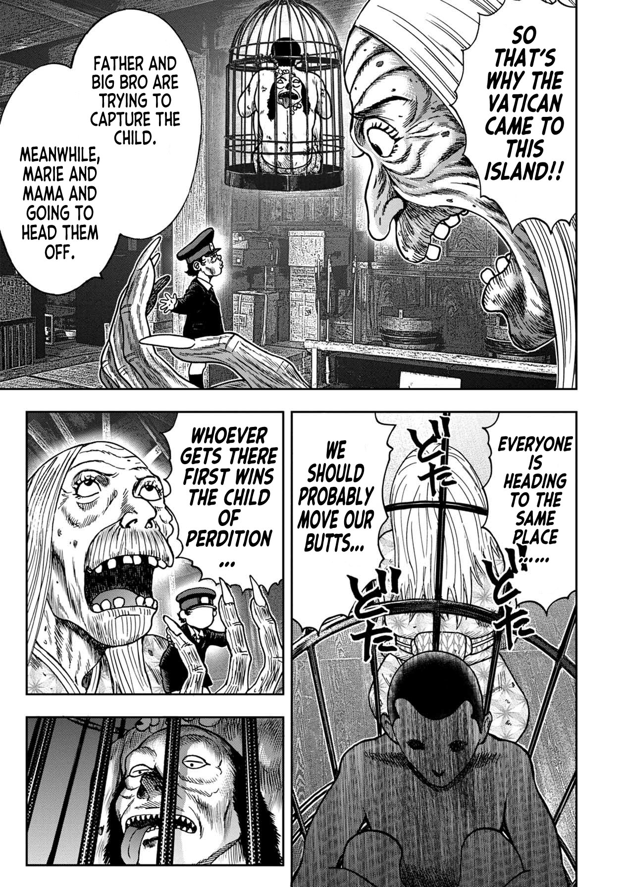Kichikujima Chapter 85 - Page 7