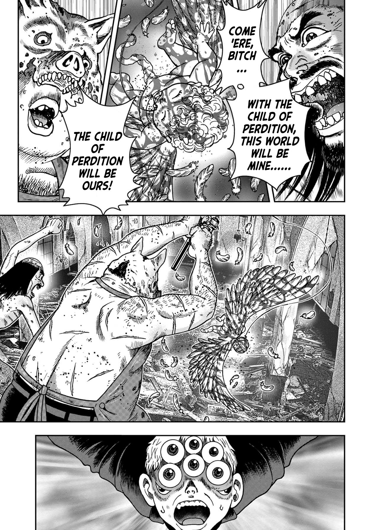 Kichikujima Chapter 86 - Page 1