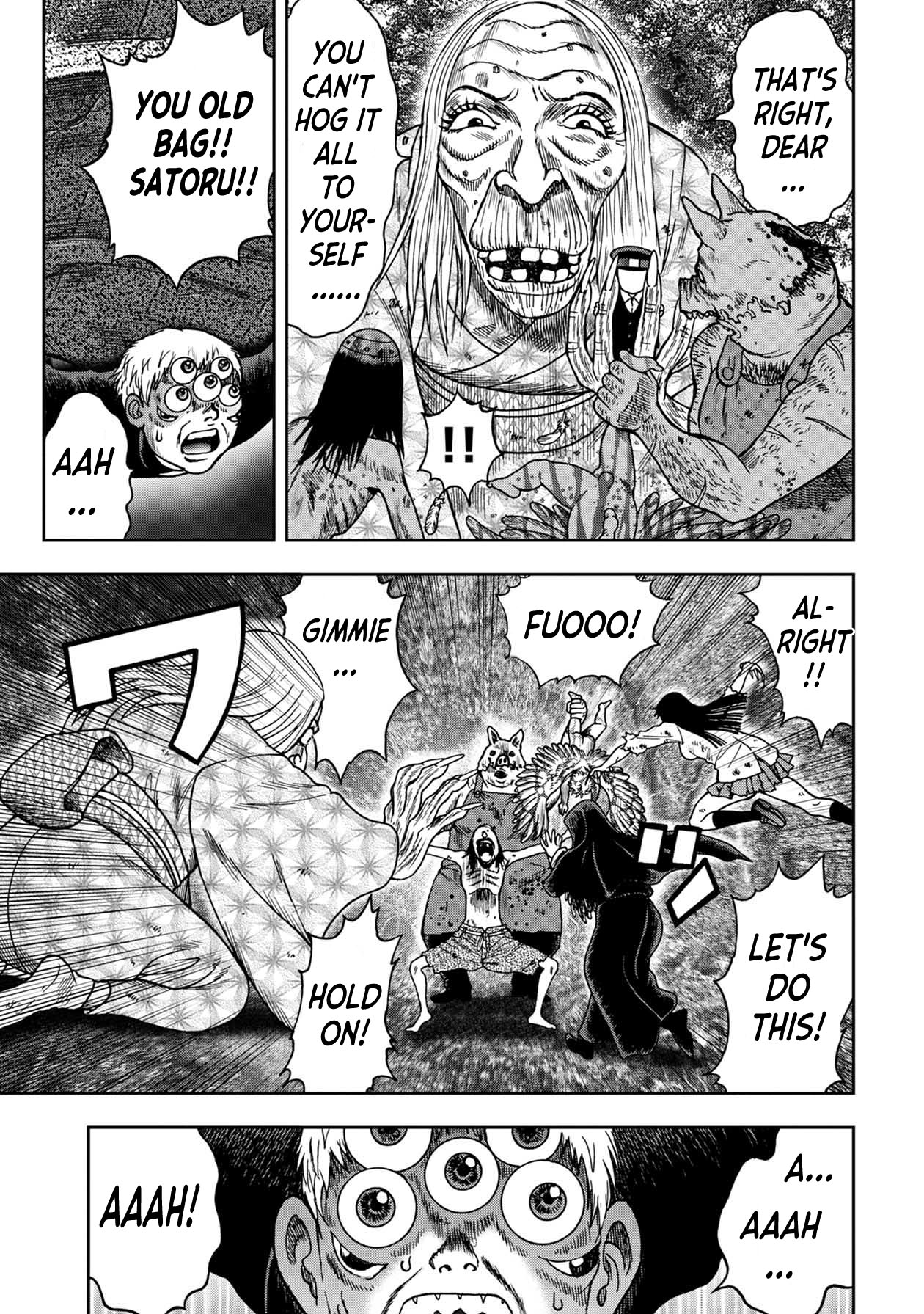 Kichikujima Chapter 86 - Page 5