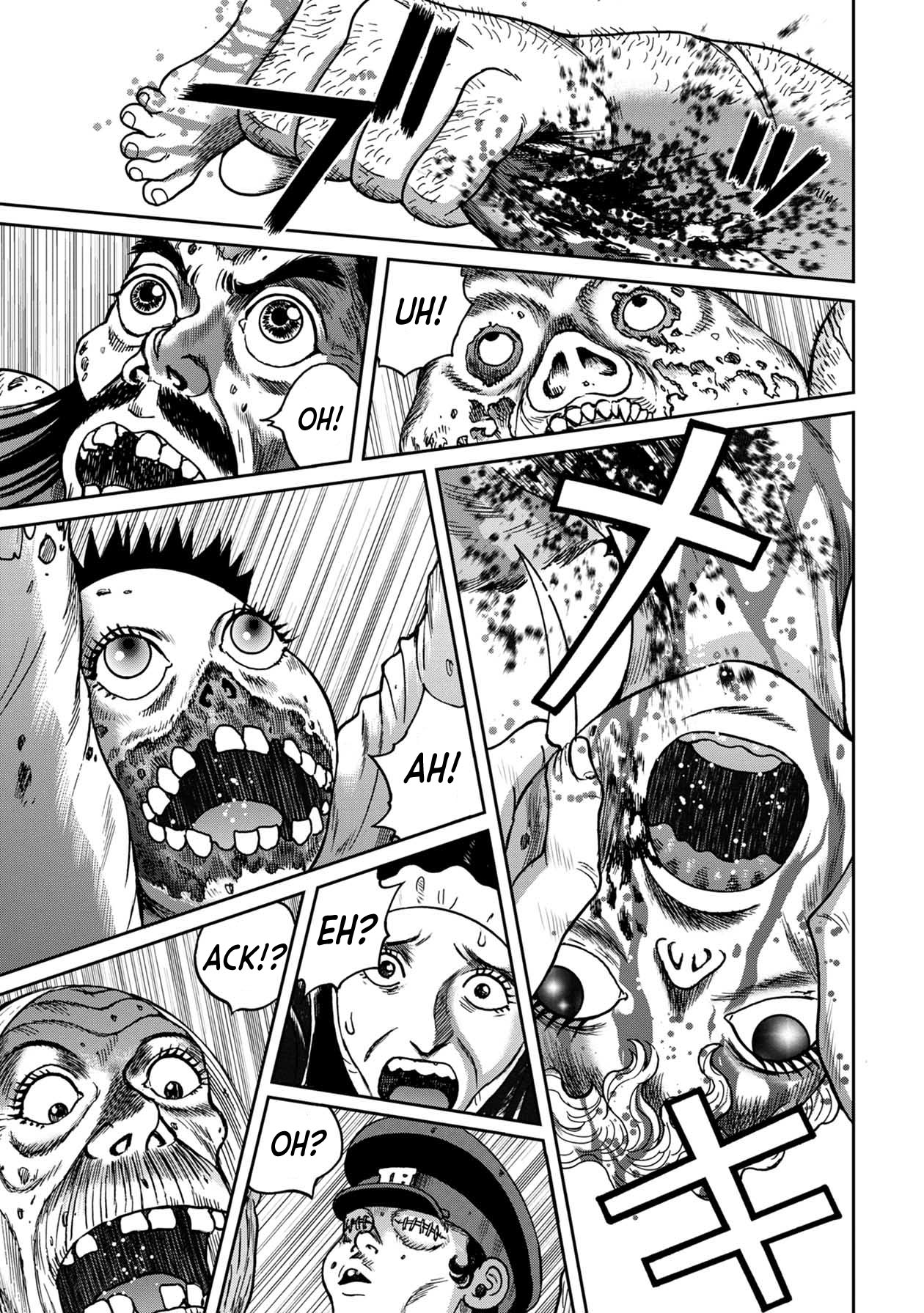 Kichikujima Chapter 86 - Page 7