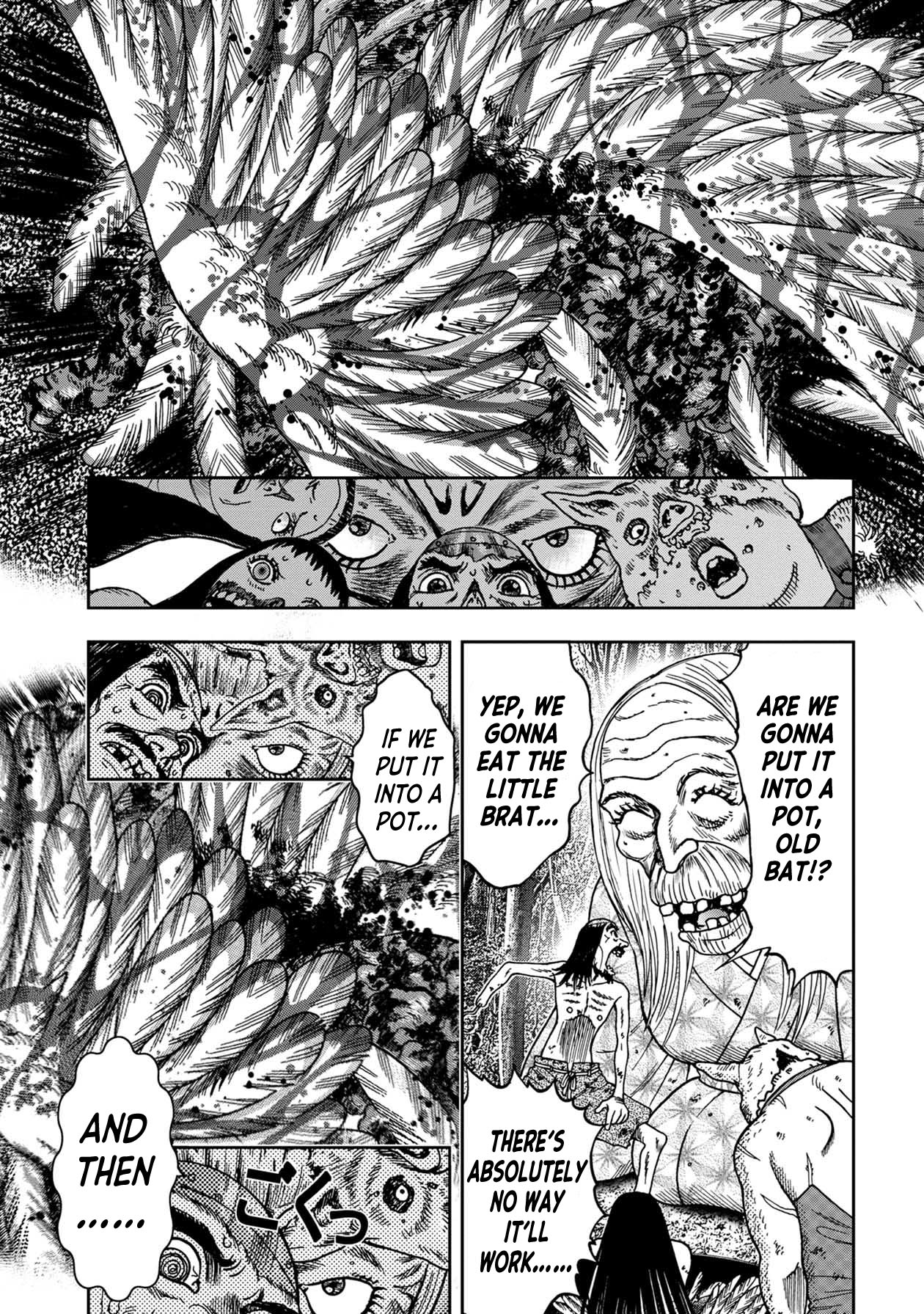 Kichikujima Chapter 87 - Page 5