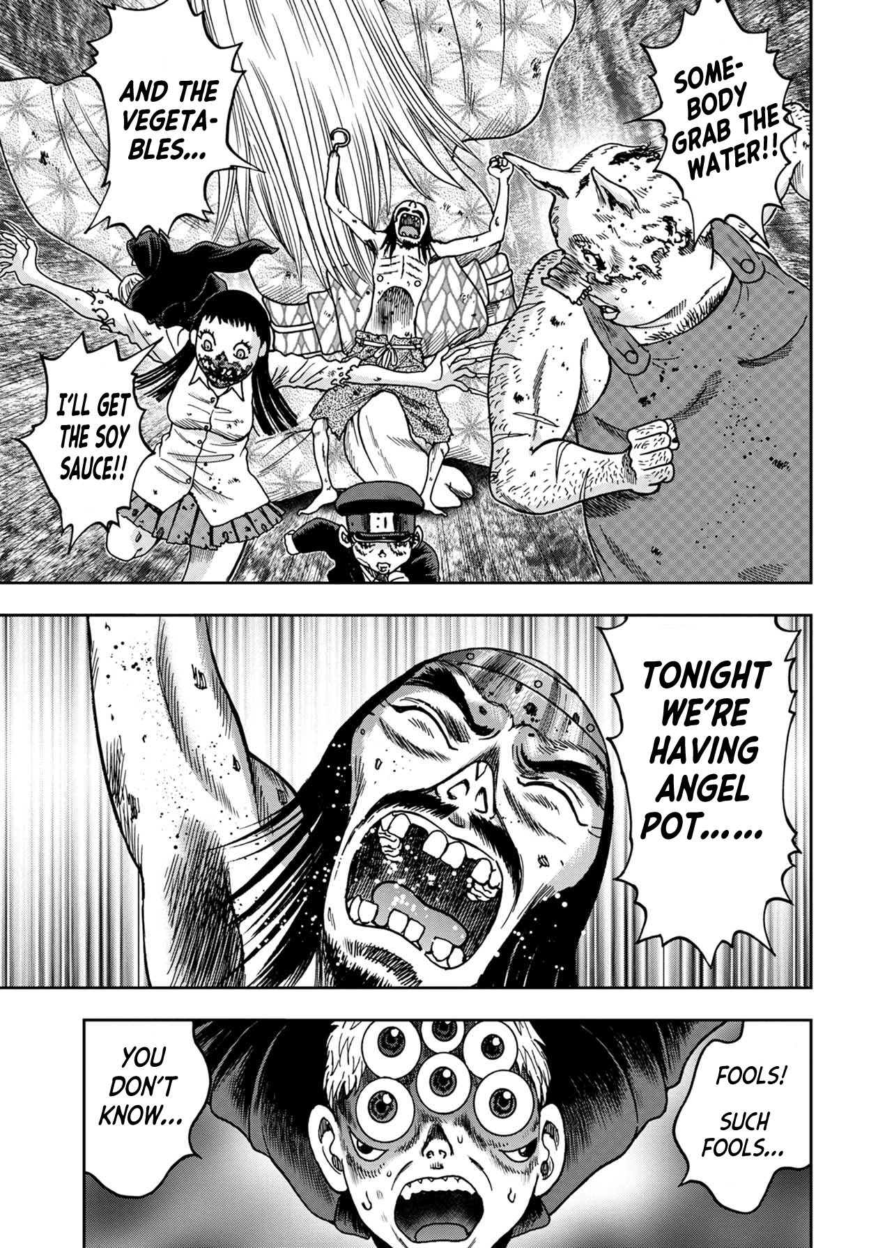 Kichikujima Chapter 87 - Page 7