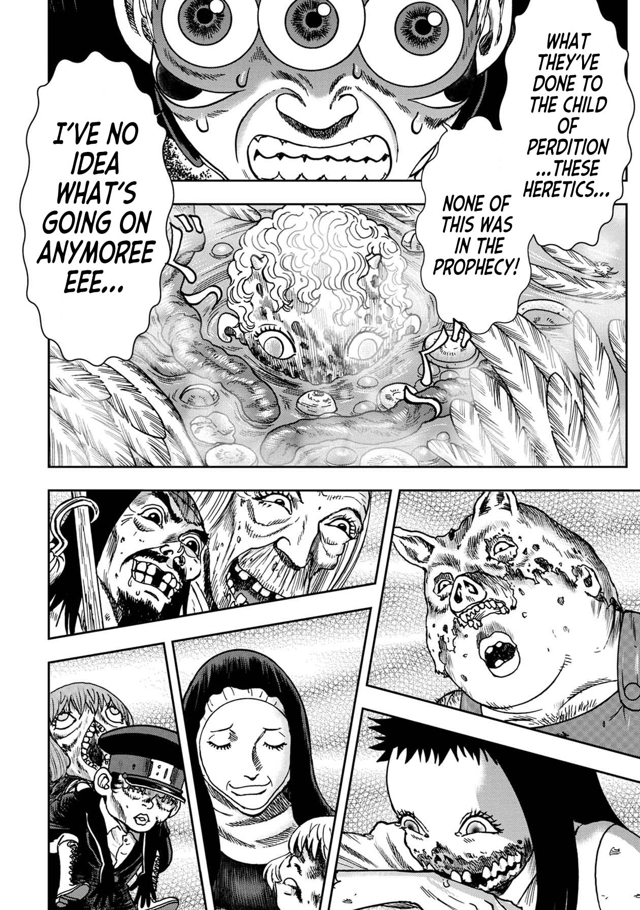 Kichikujima Chapter 88 - Page 1