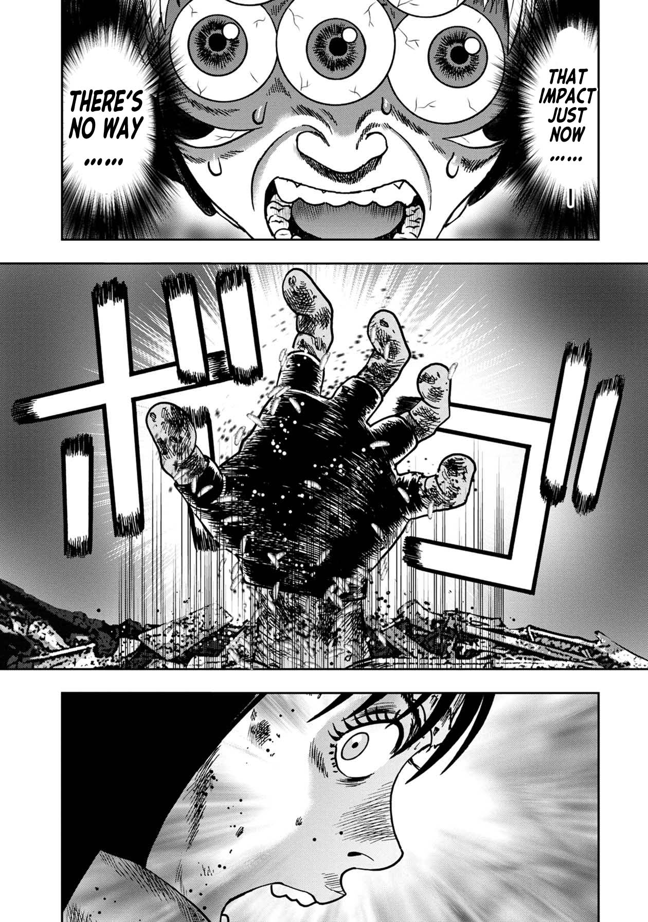Kichikujima Chapter 88 - Page 4