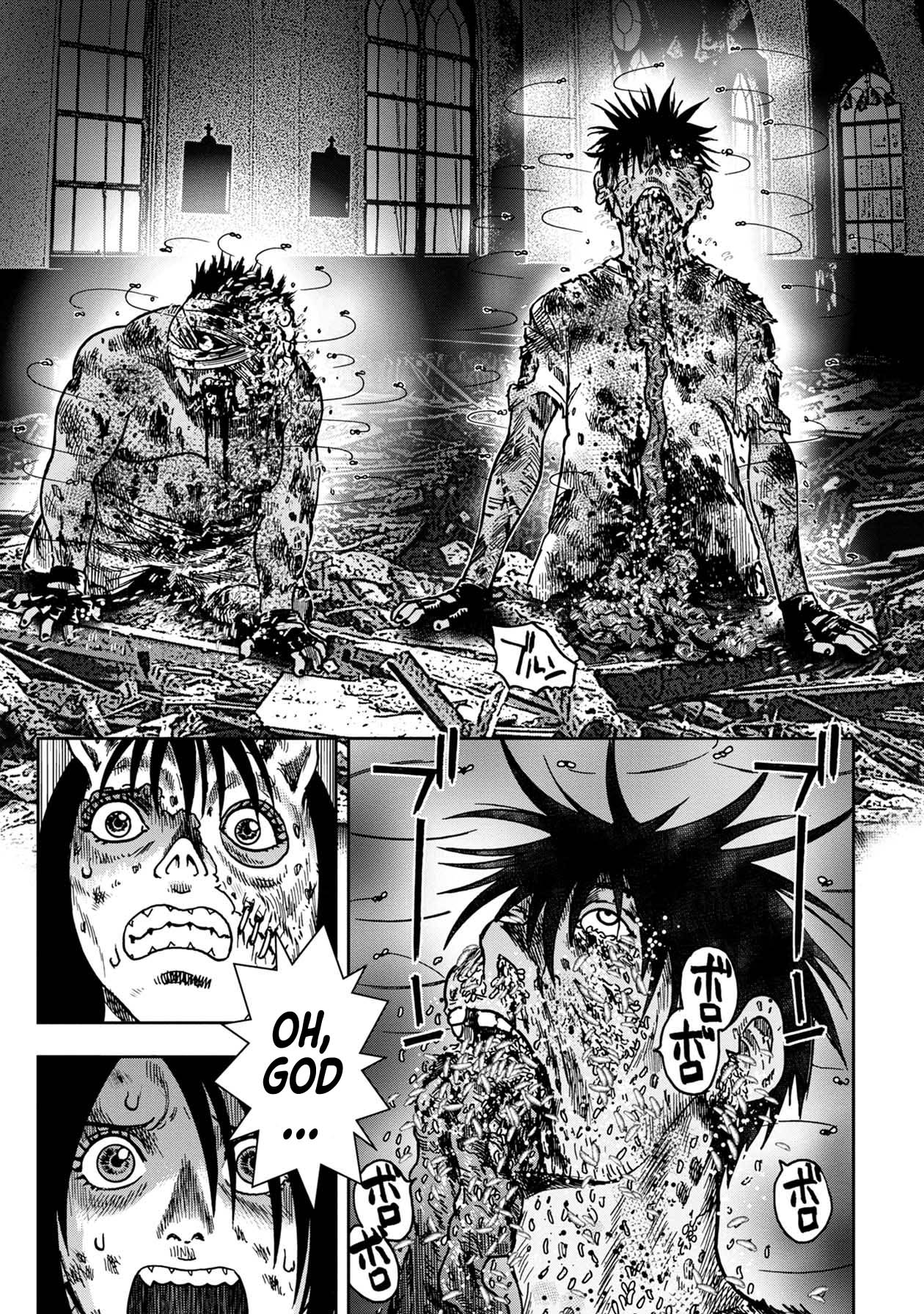 Kichikujima Chapter 88 - Page 6
