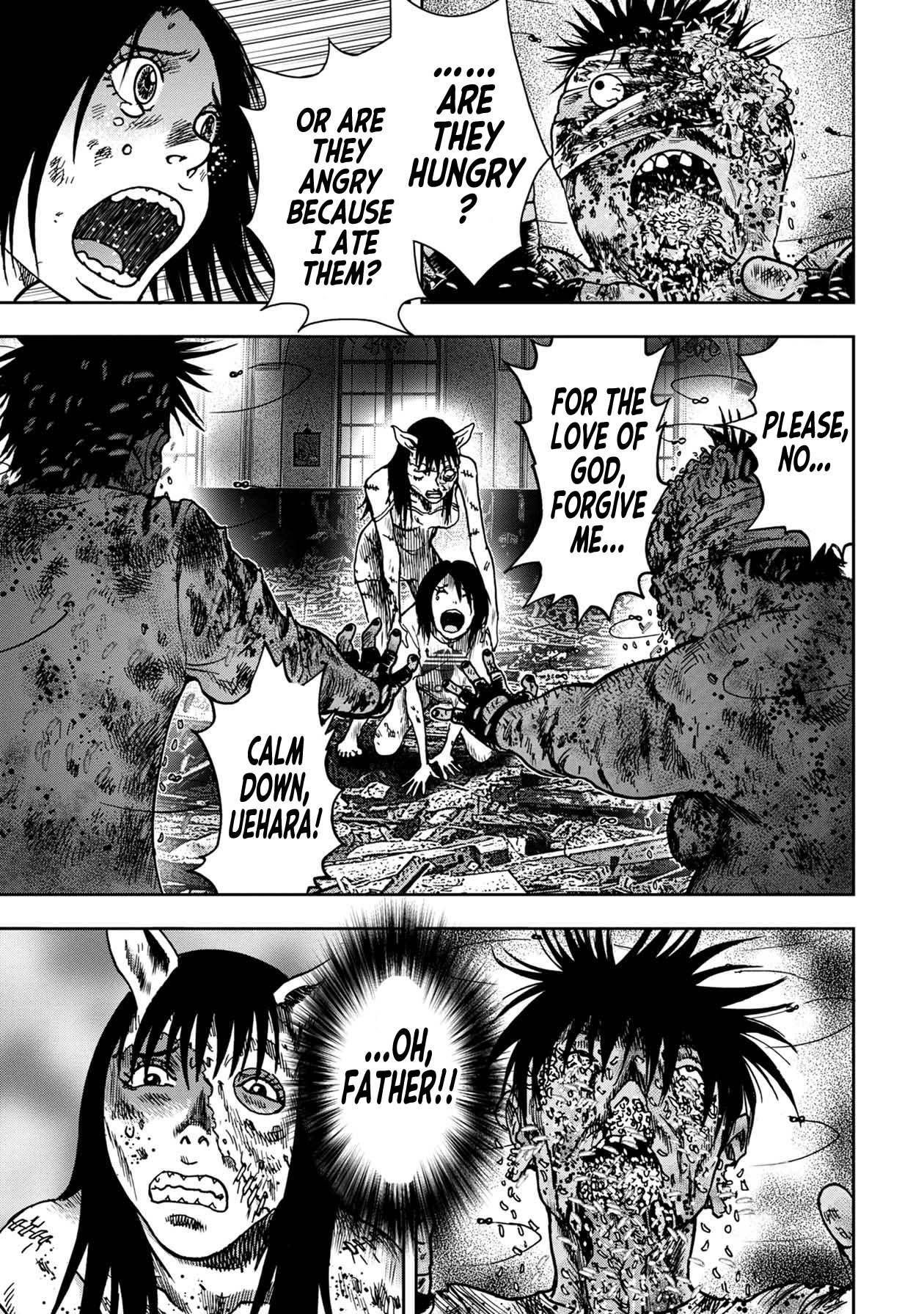 Kichikujima Chapter 88 - Page 8