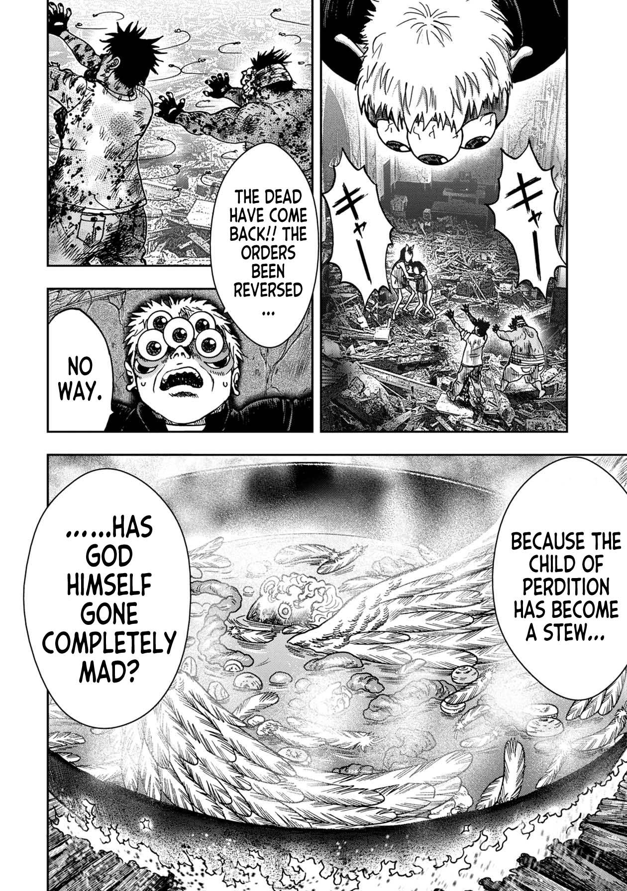 Kichikujima Chapter 88 - Page 9