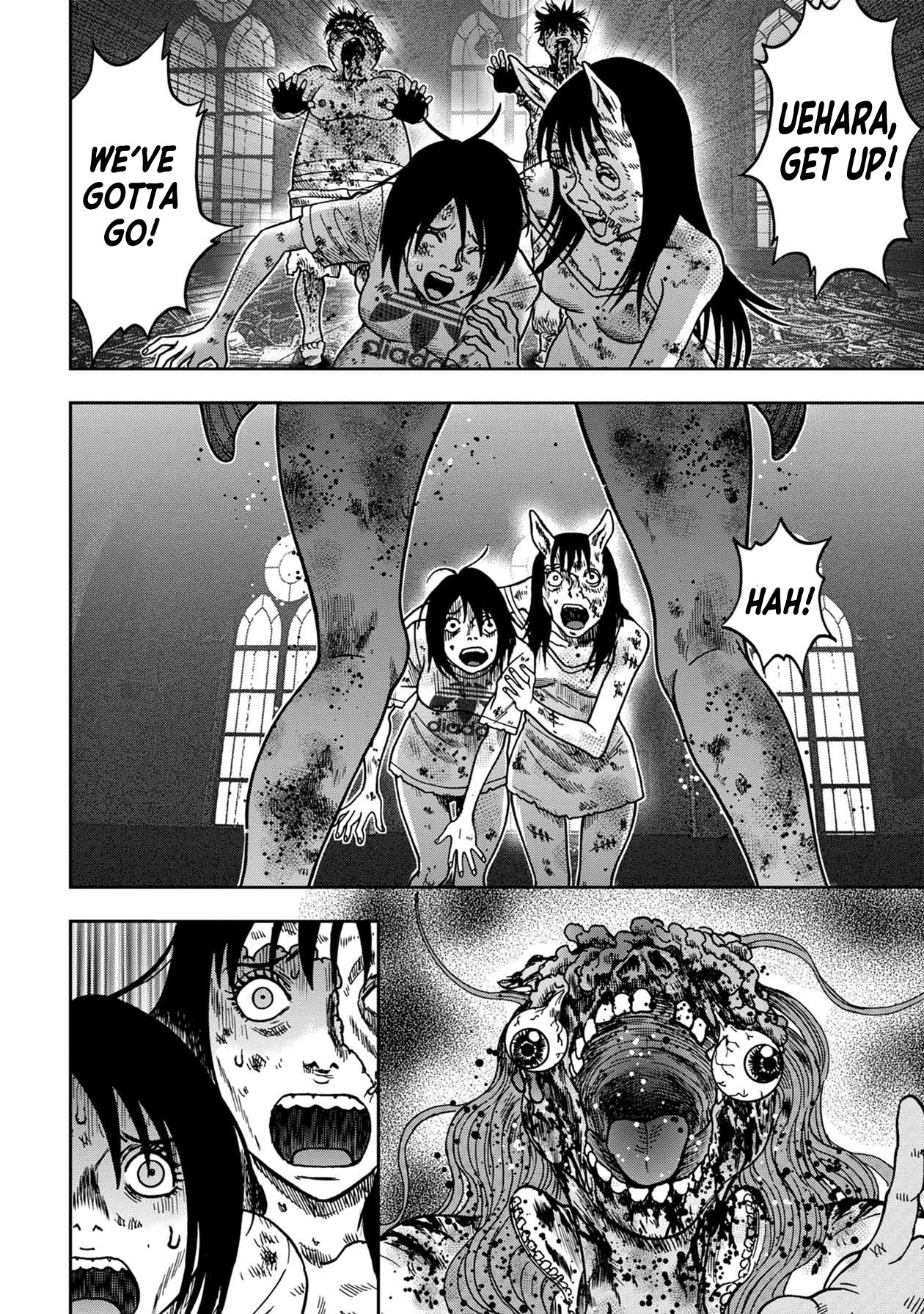 Kichikujima Chapter 89 - Page 2