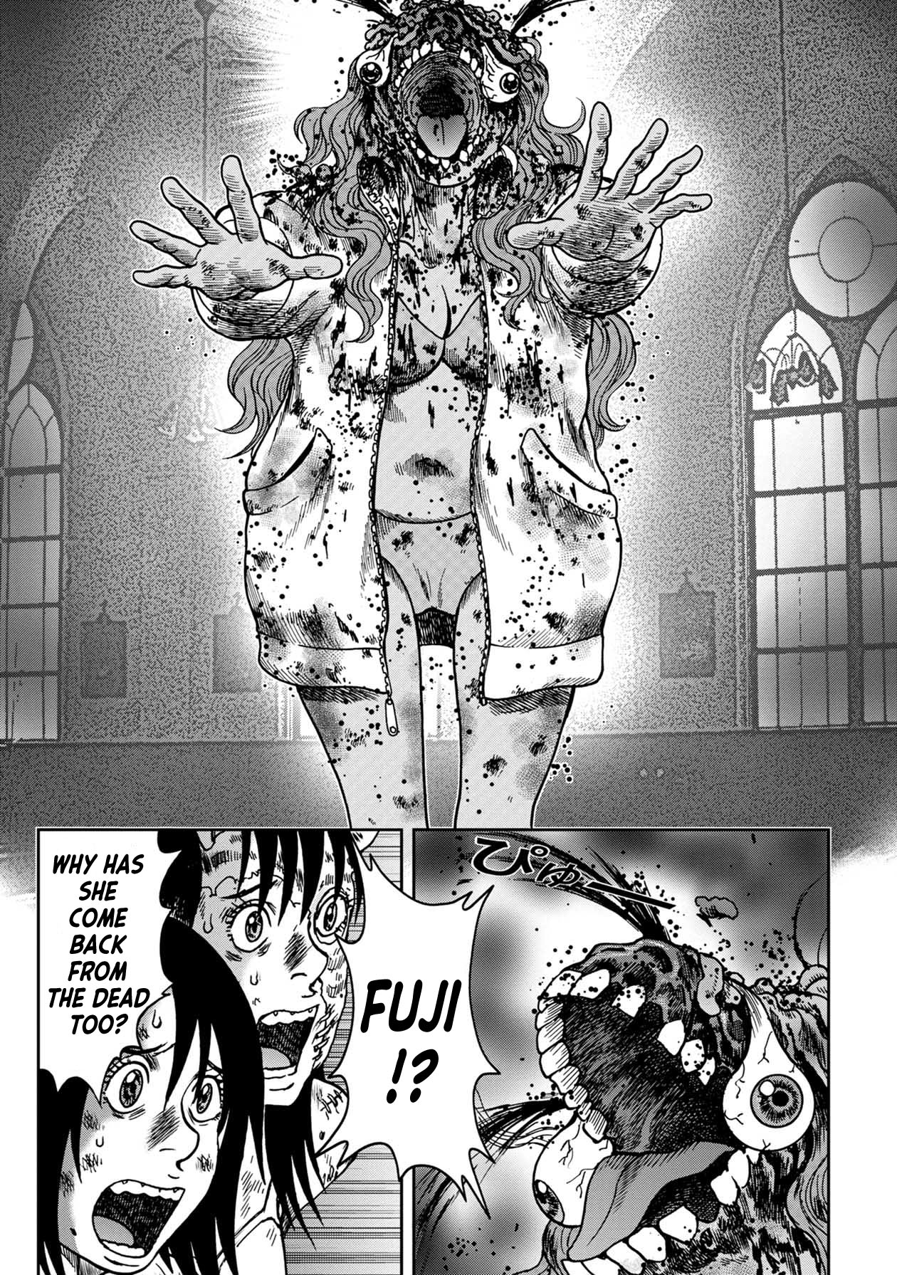 Kichikujima Chapter 89 - Page 3