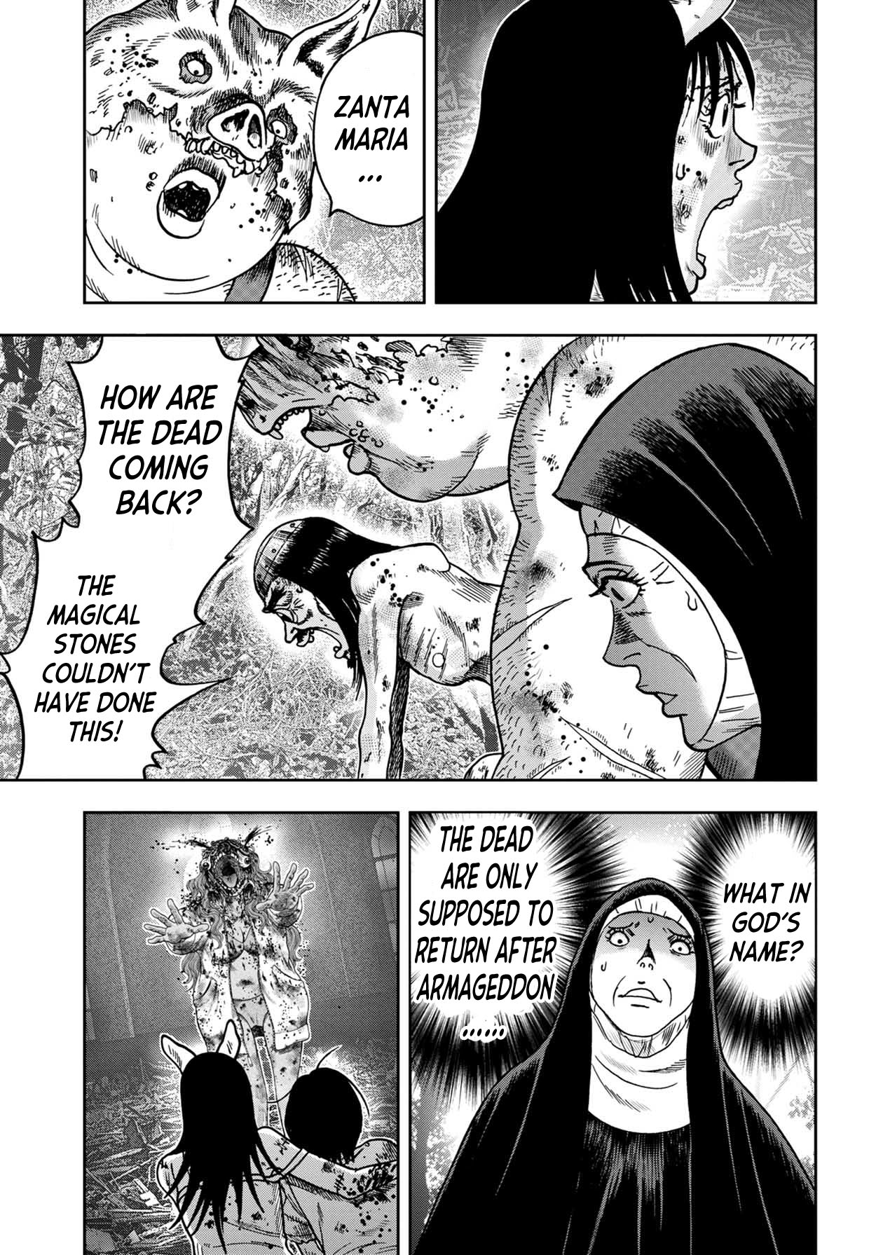Kichikujima Chapter 89 - Page 5