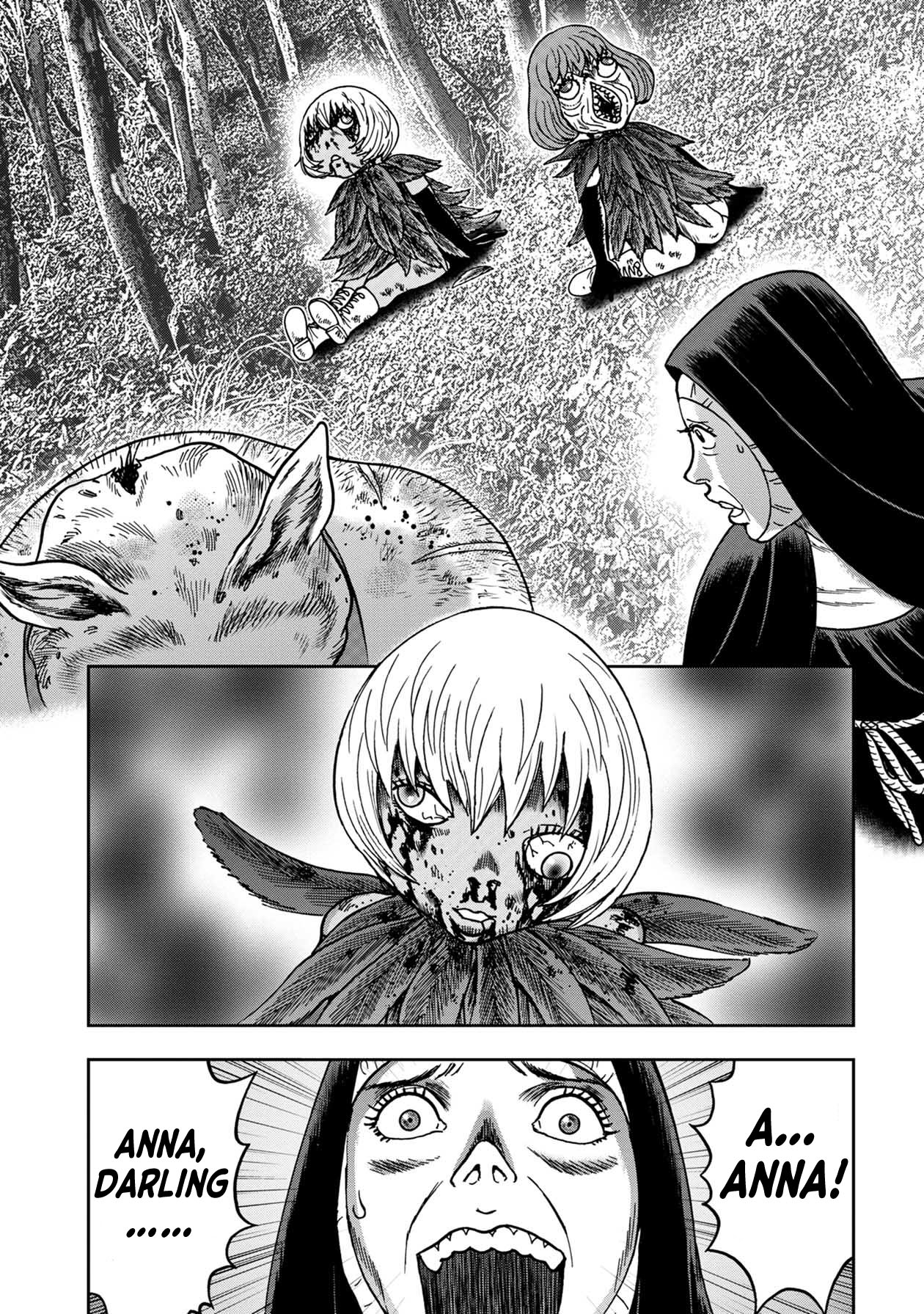 Kichikujima Chapter 89 - Page 7