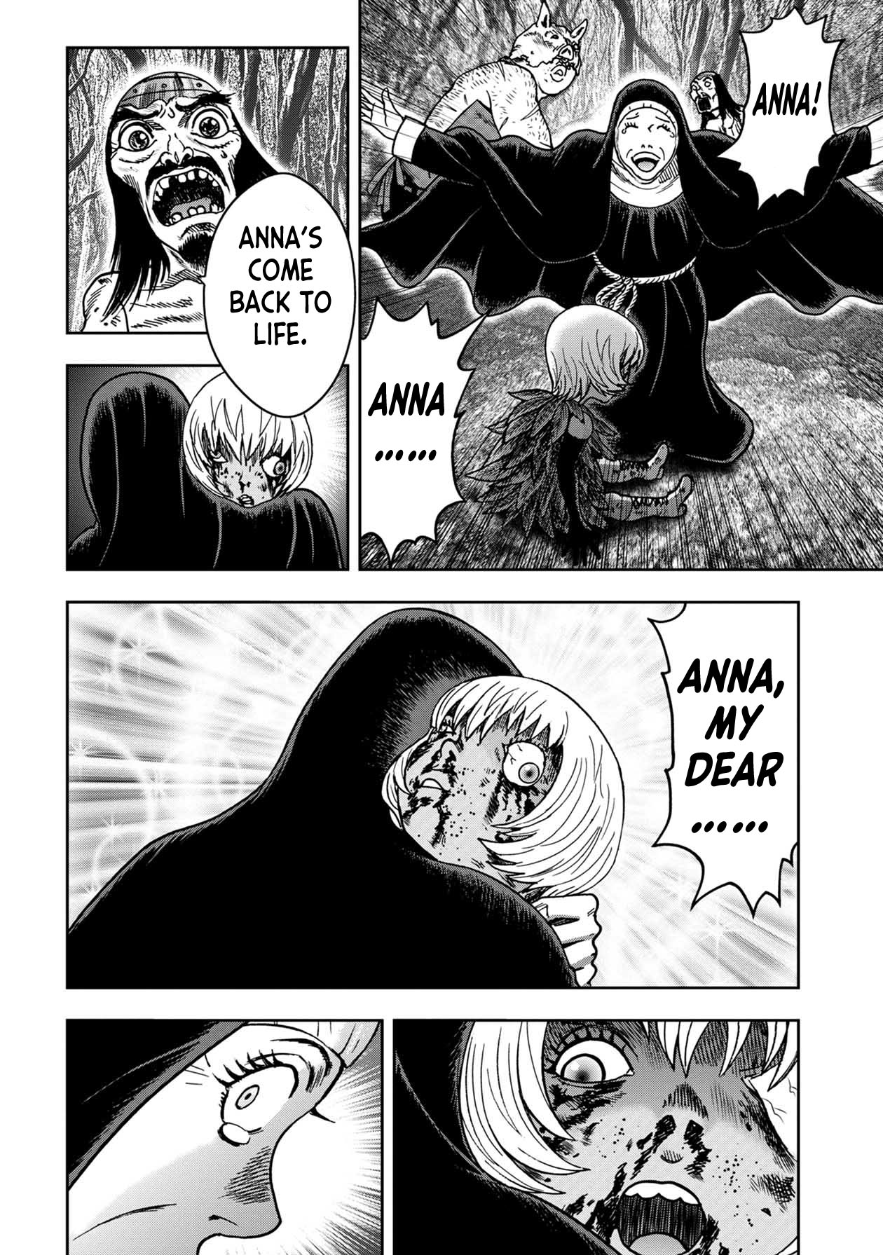 Kichikujima Chapter 89 - Page 8