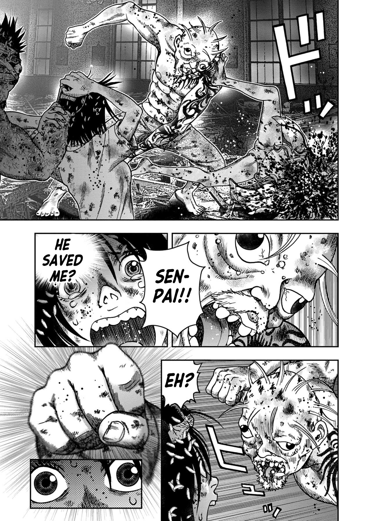 Kichikujima Chapter 90 - Page 3