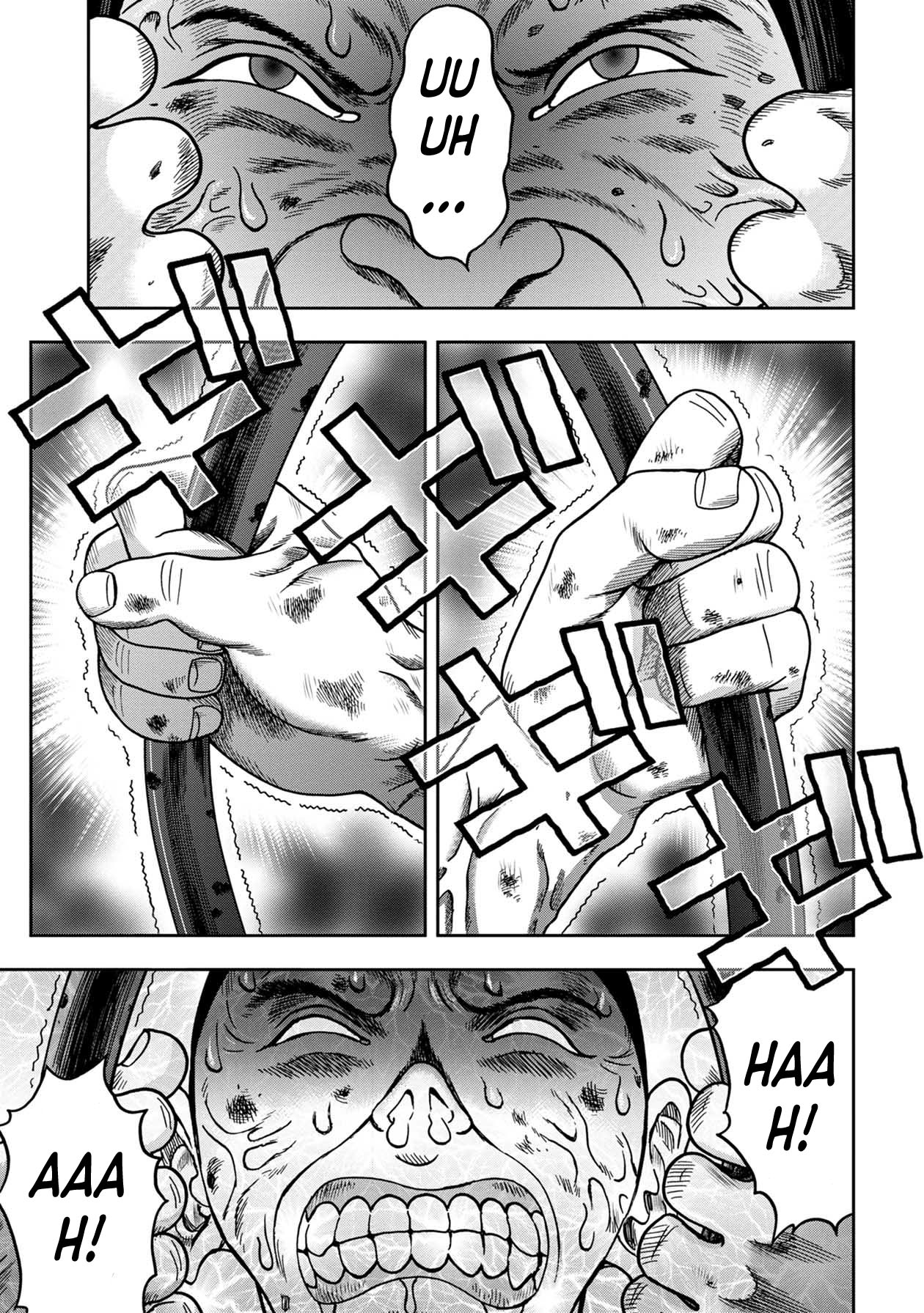 Kichikujima Chapter 91 - Page 0
