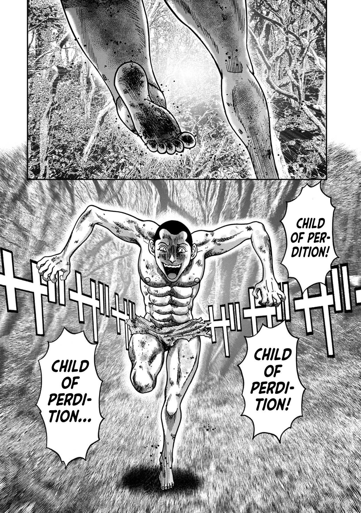Kichikujima Chapter 91 - Page 2