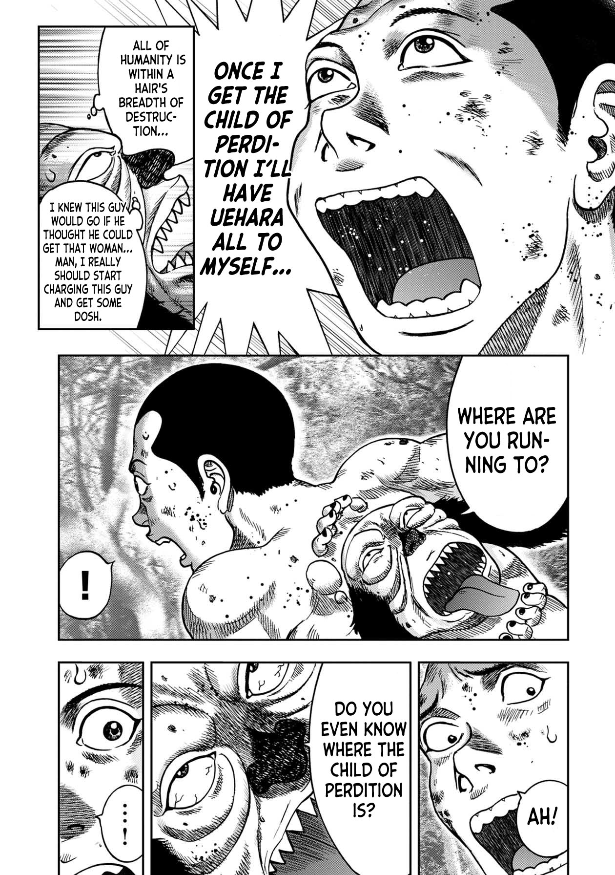 Kichikujima Chapter 91 - Page 3