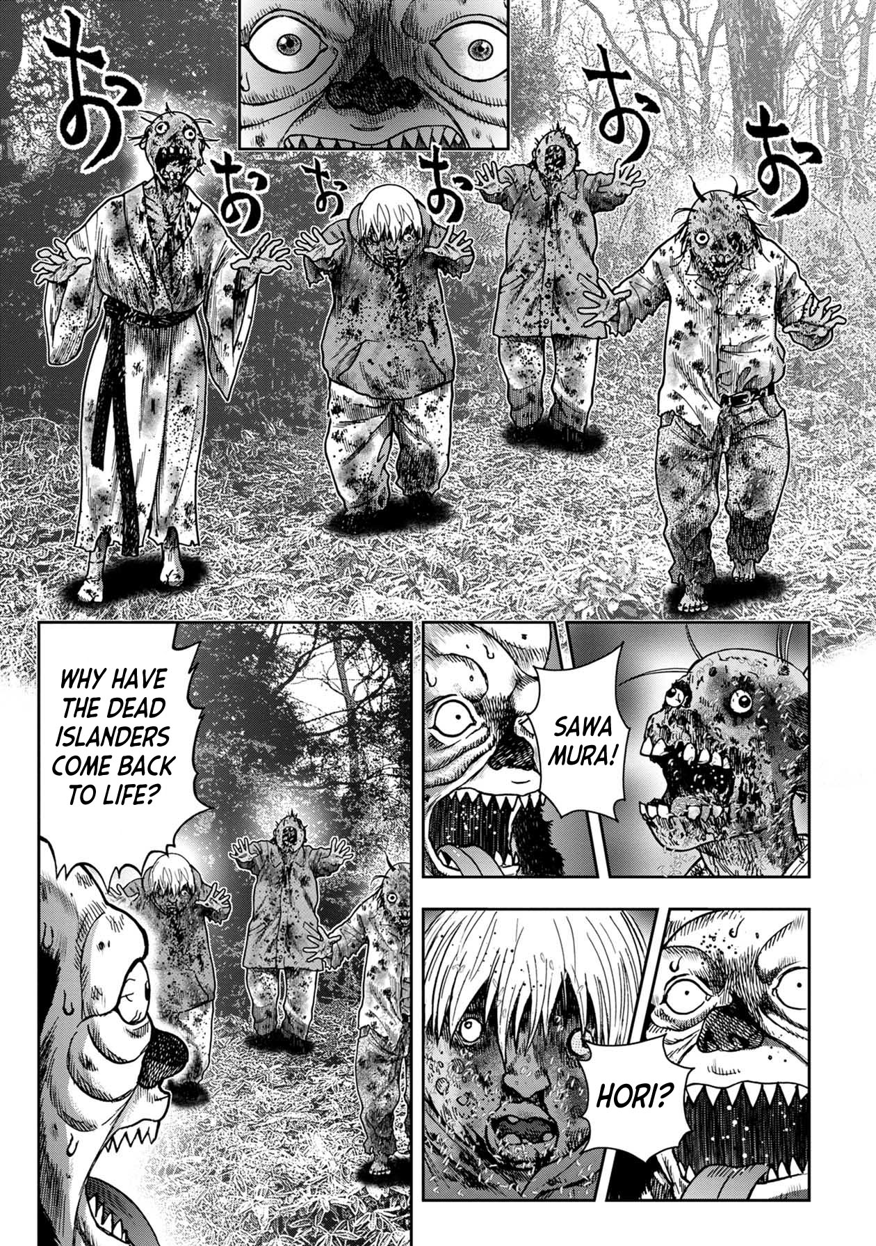 Kichikujima Chapter 91 - Page 5