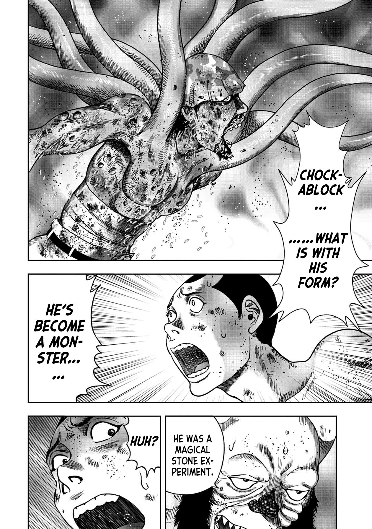 Kichikujima Chapter 92 - Page 1
