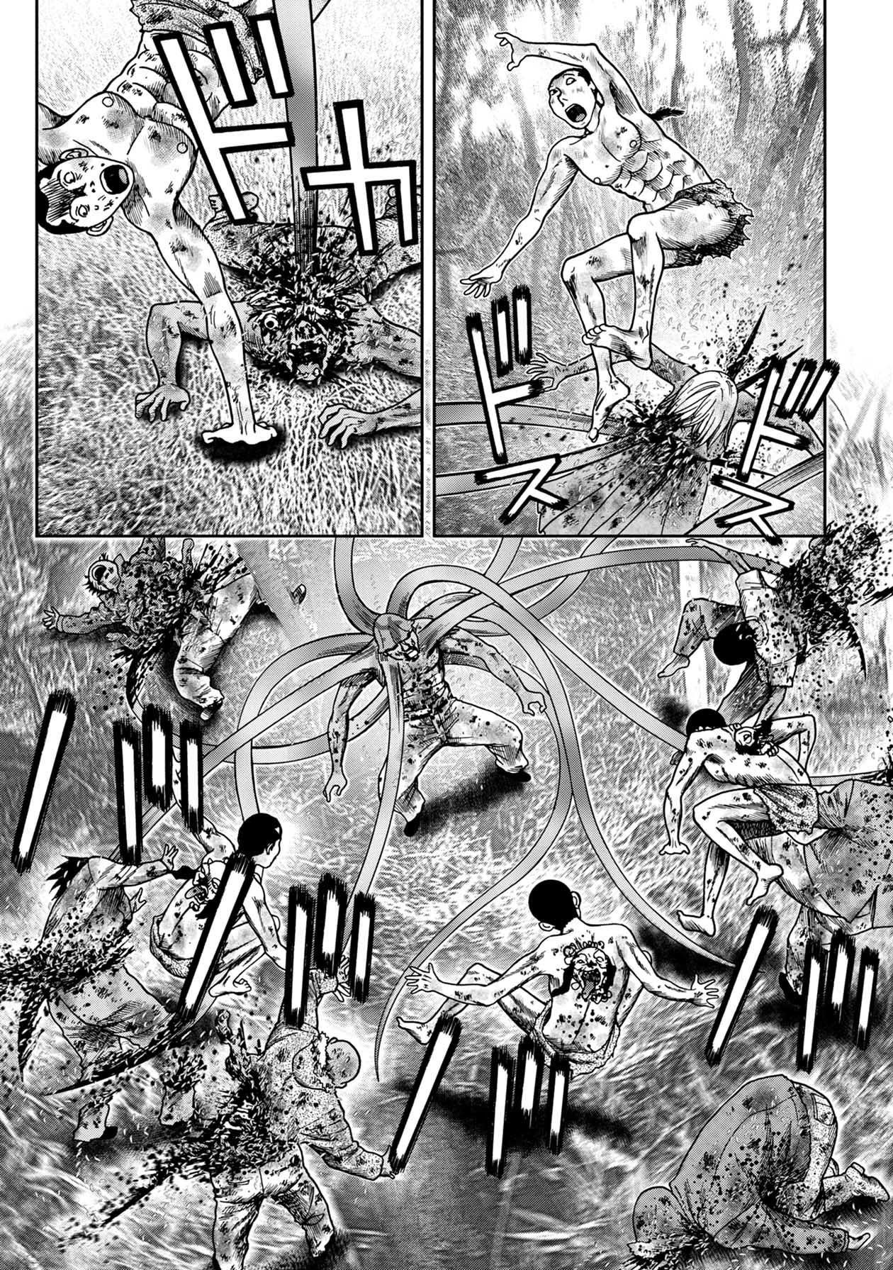 Kichikujima Chapter 92 - Page 4