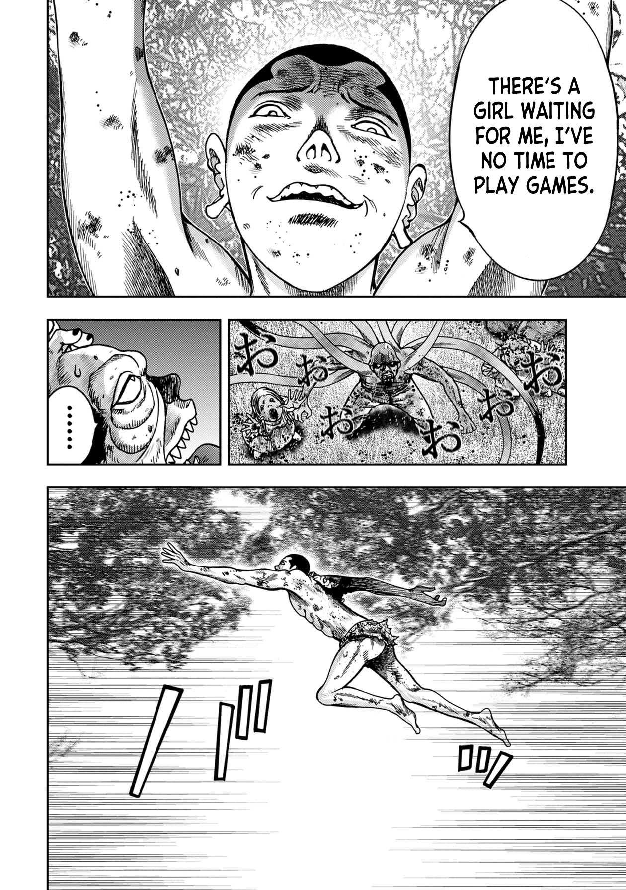 Kichikujima Chapter 92 - Page 7