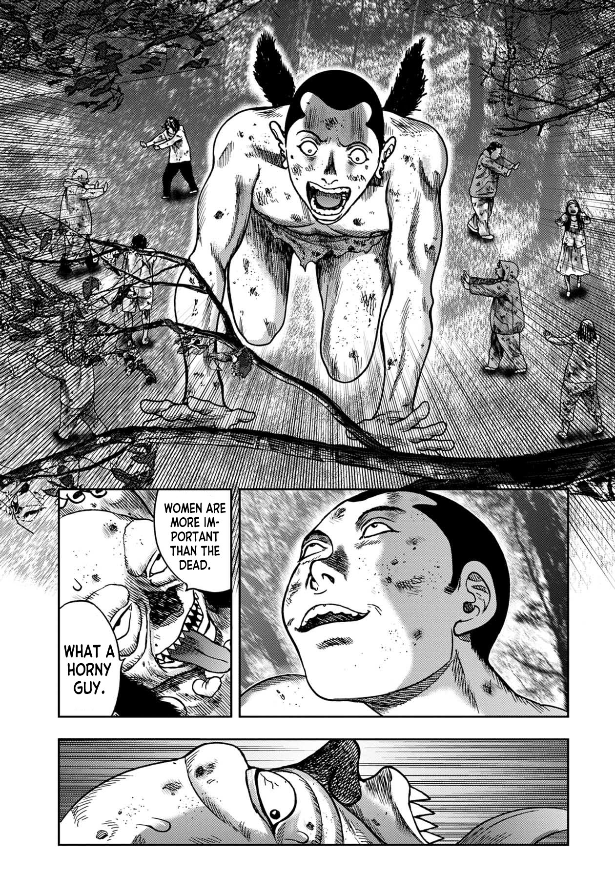 Kichikujima Chapter 92 - Page 8