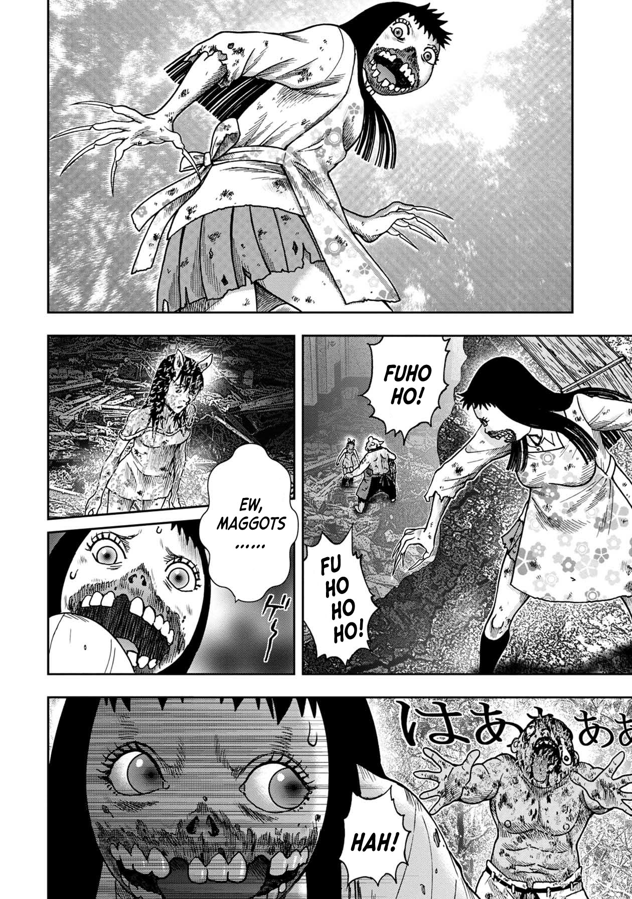Kichikujima Chapter 94 - Page 0