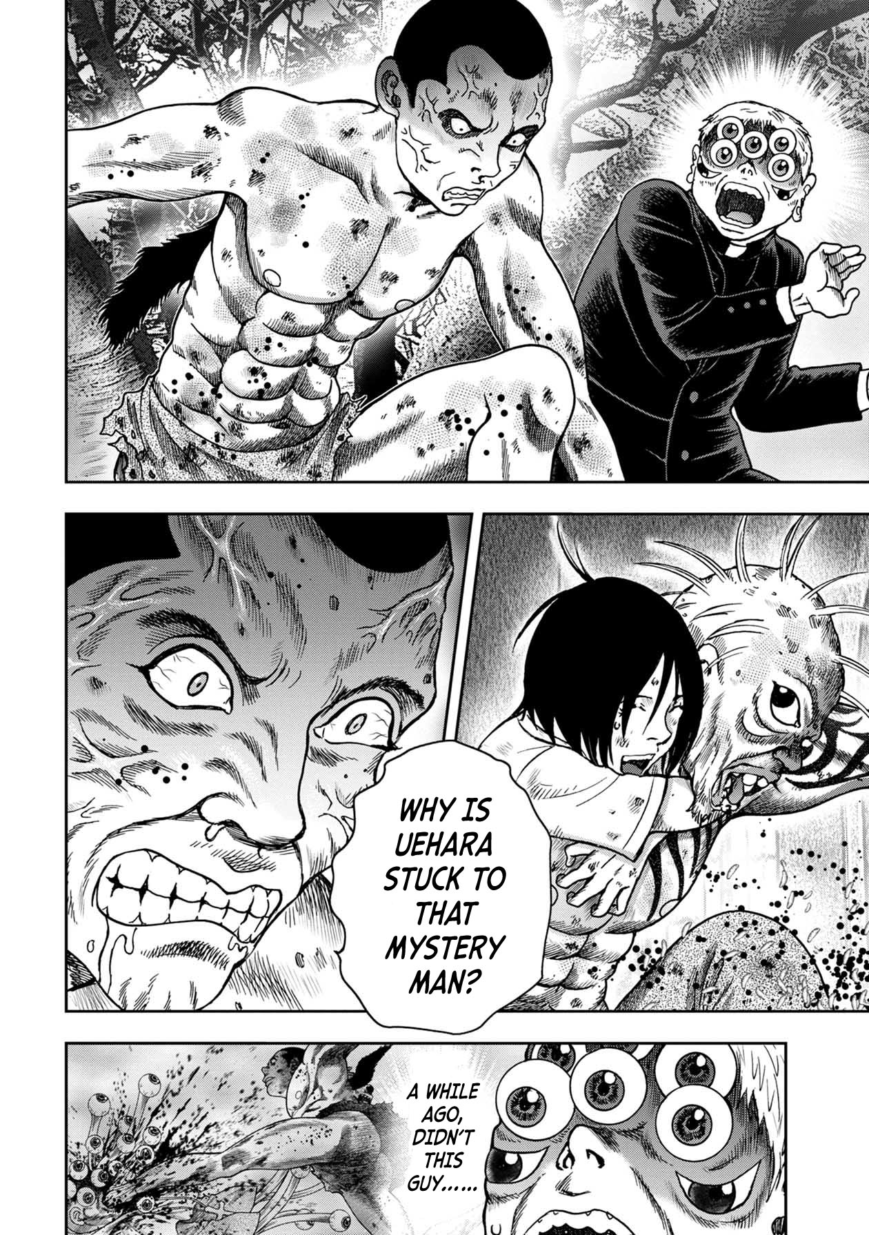 Kichikujima Chapter 94 - Page 10