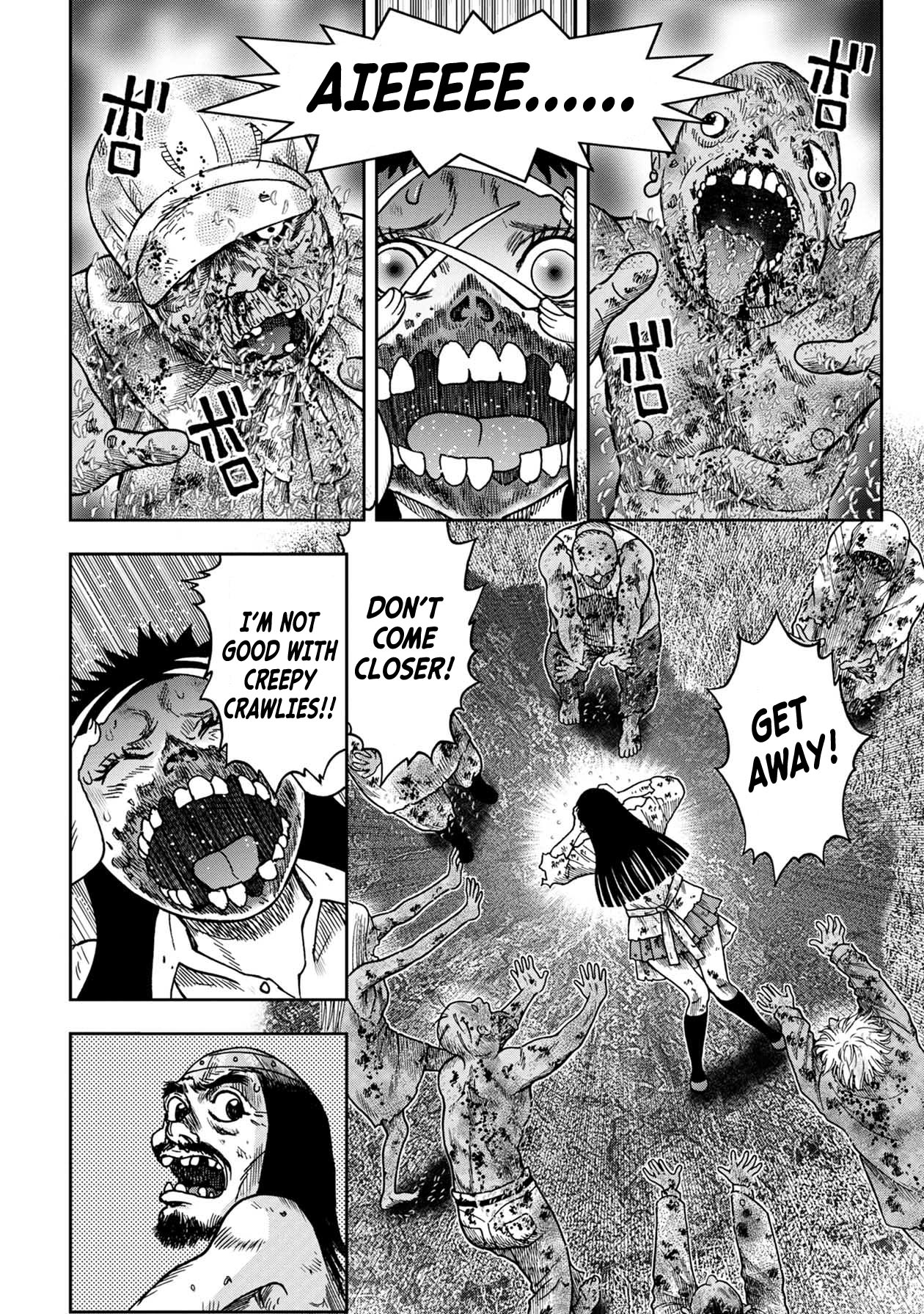 Kichikujima Chapter 94 - Page 2