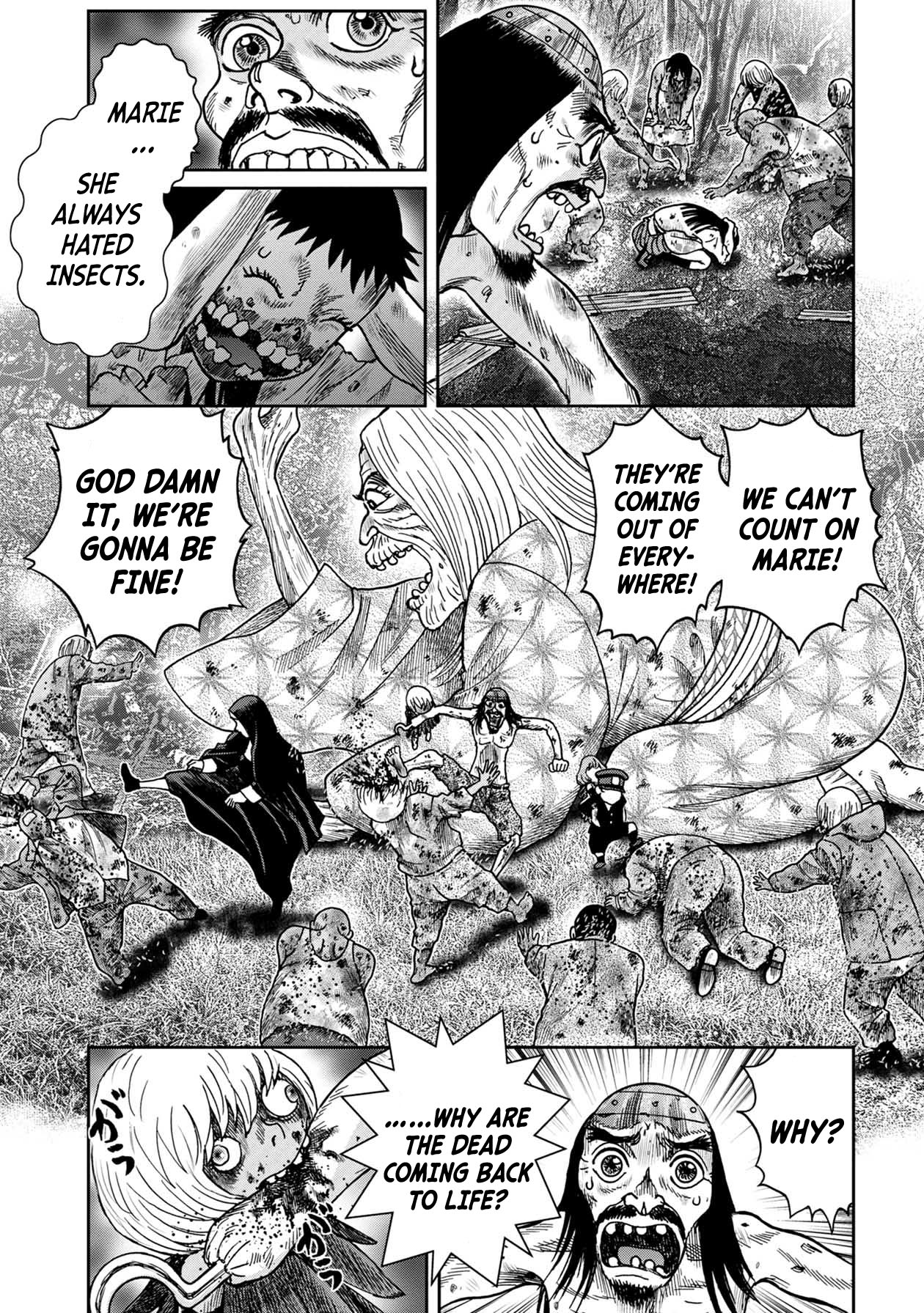 Kichikujima Chapter 94 - Page 3