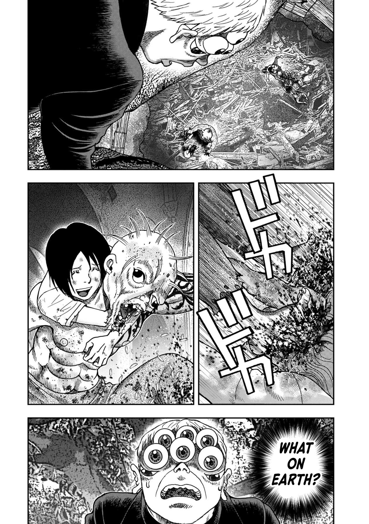 Kichikujima Chapter 94 - Page 8