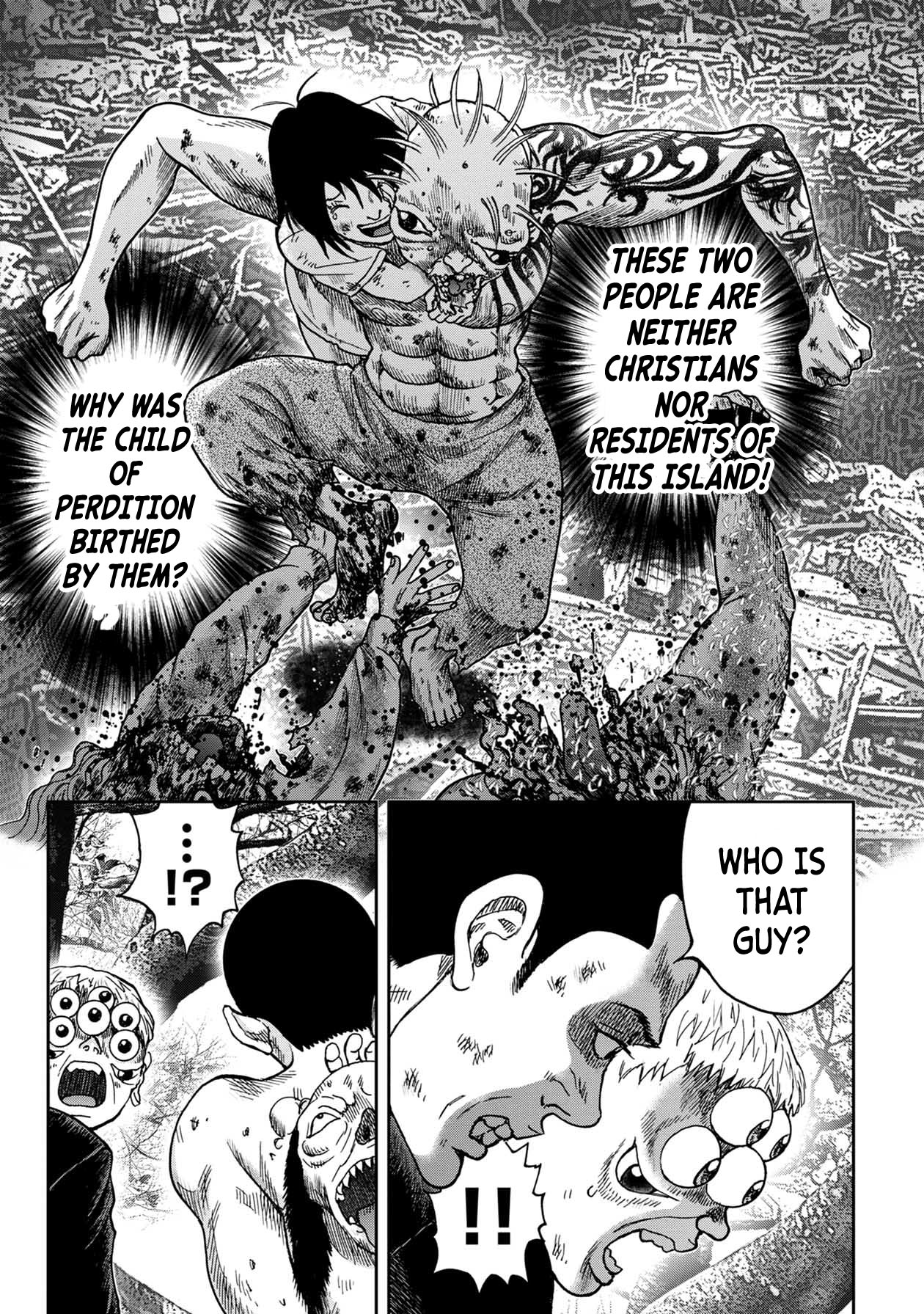 Kichikujima Chapter 94 - Page 9