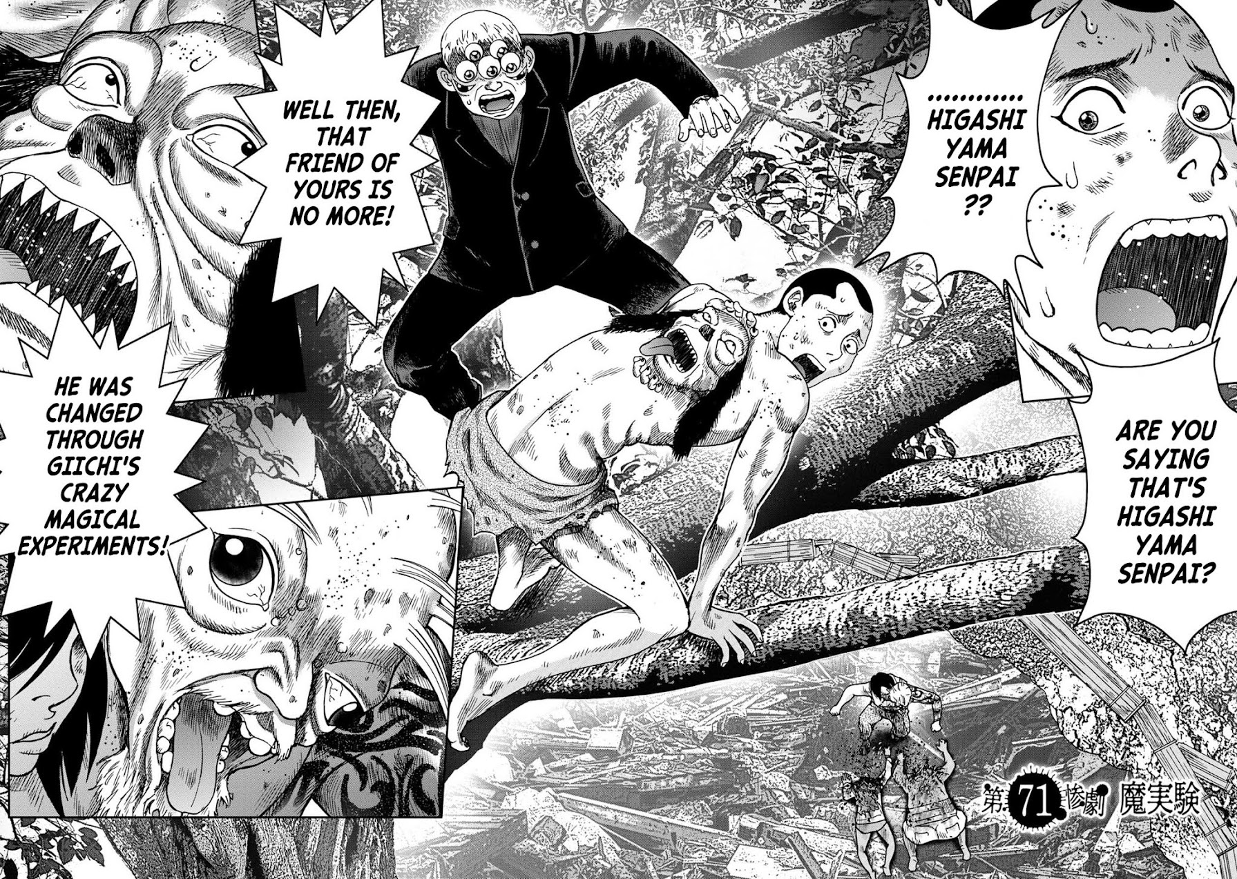 Kichikujima Chapter 95 - Page 1
