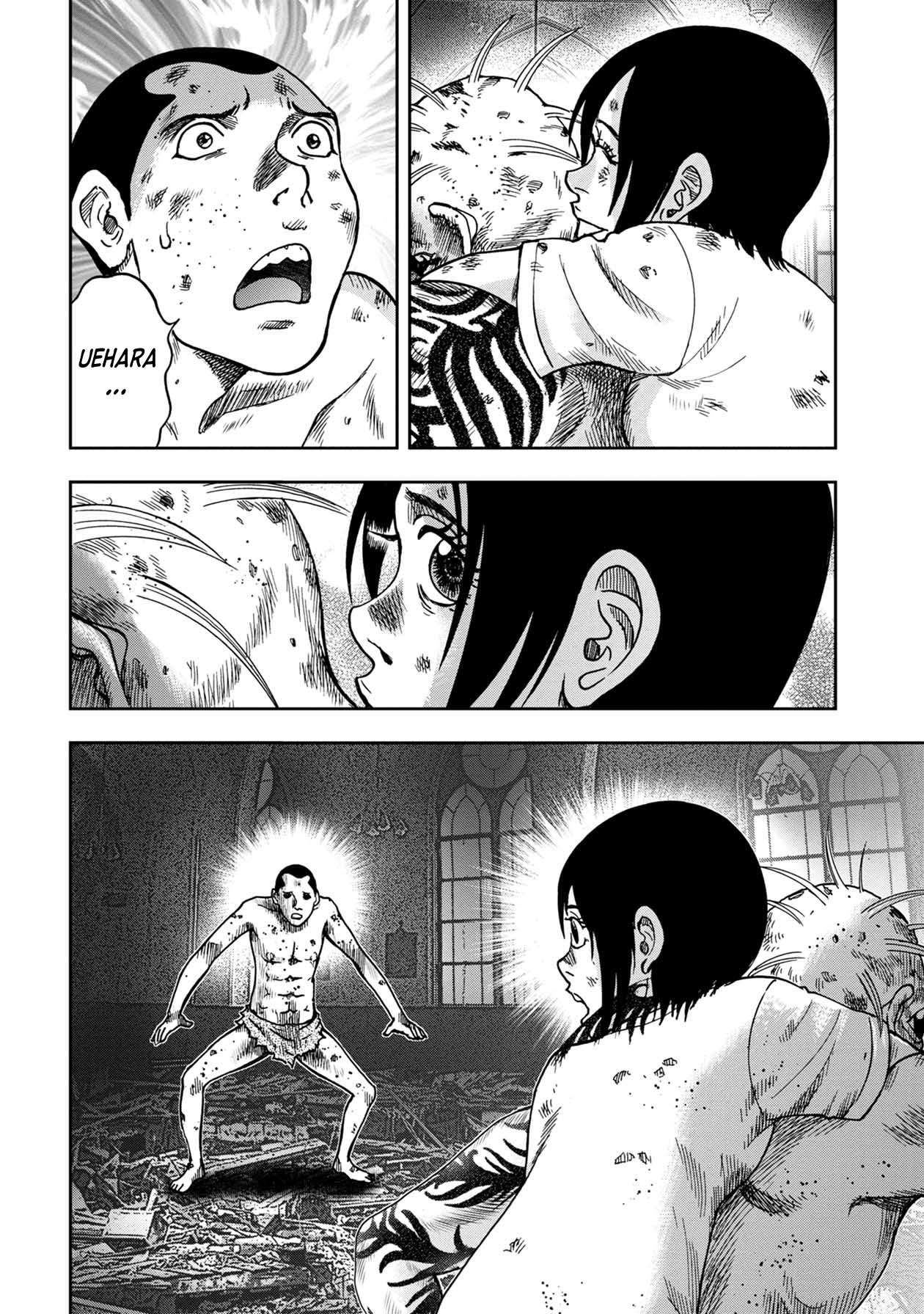 Kichikujima Chapter 95 - Page 12