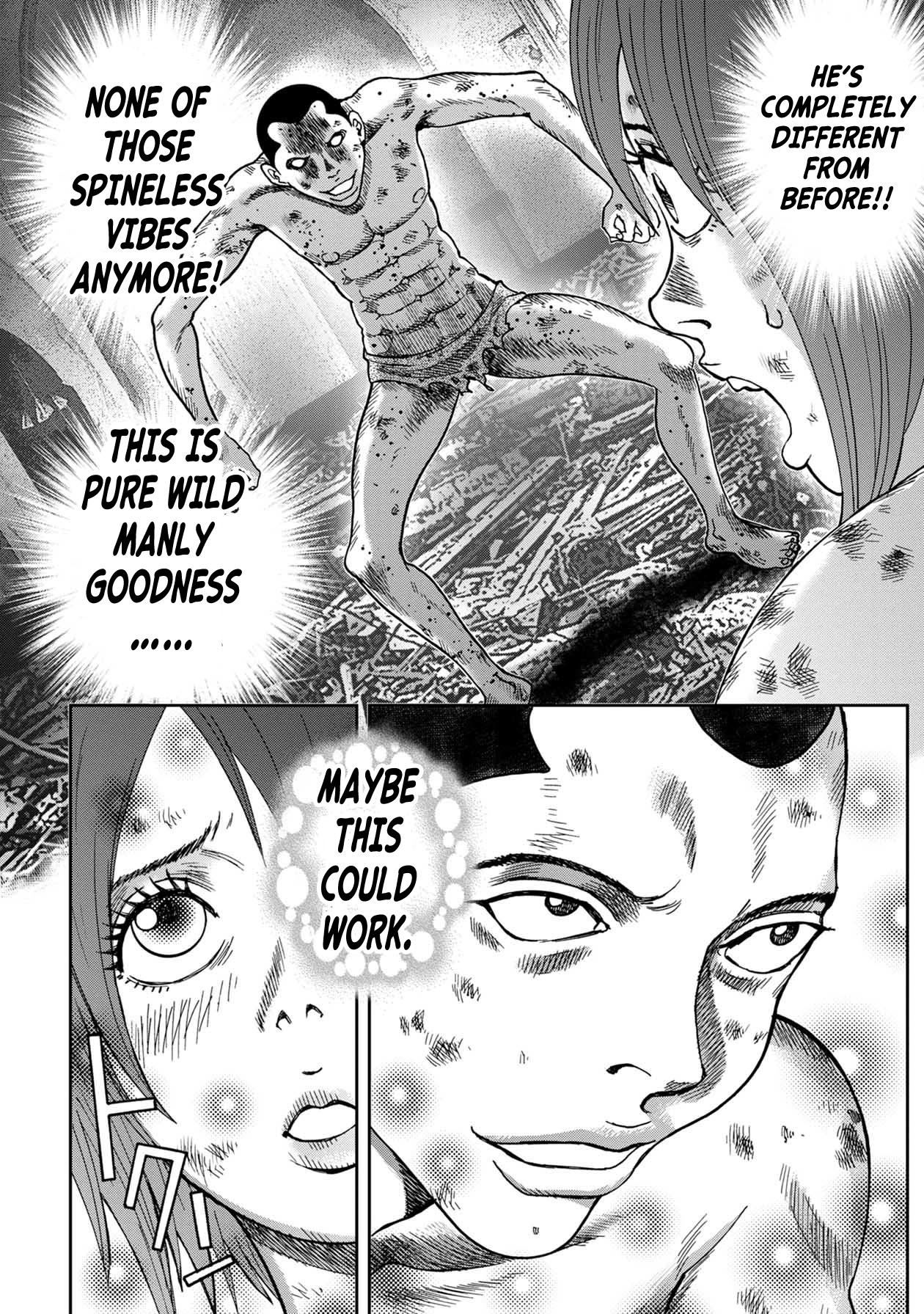 Kichikujima Chapter 95 - Page 16
