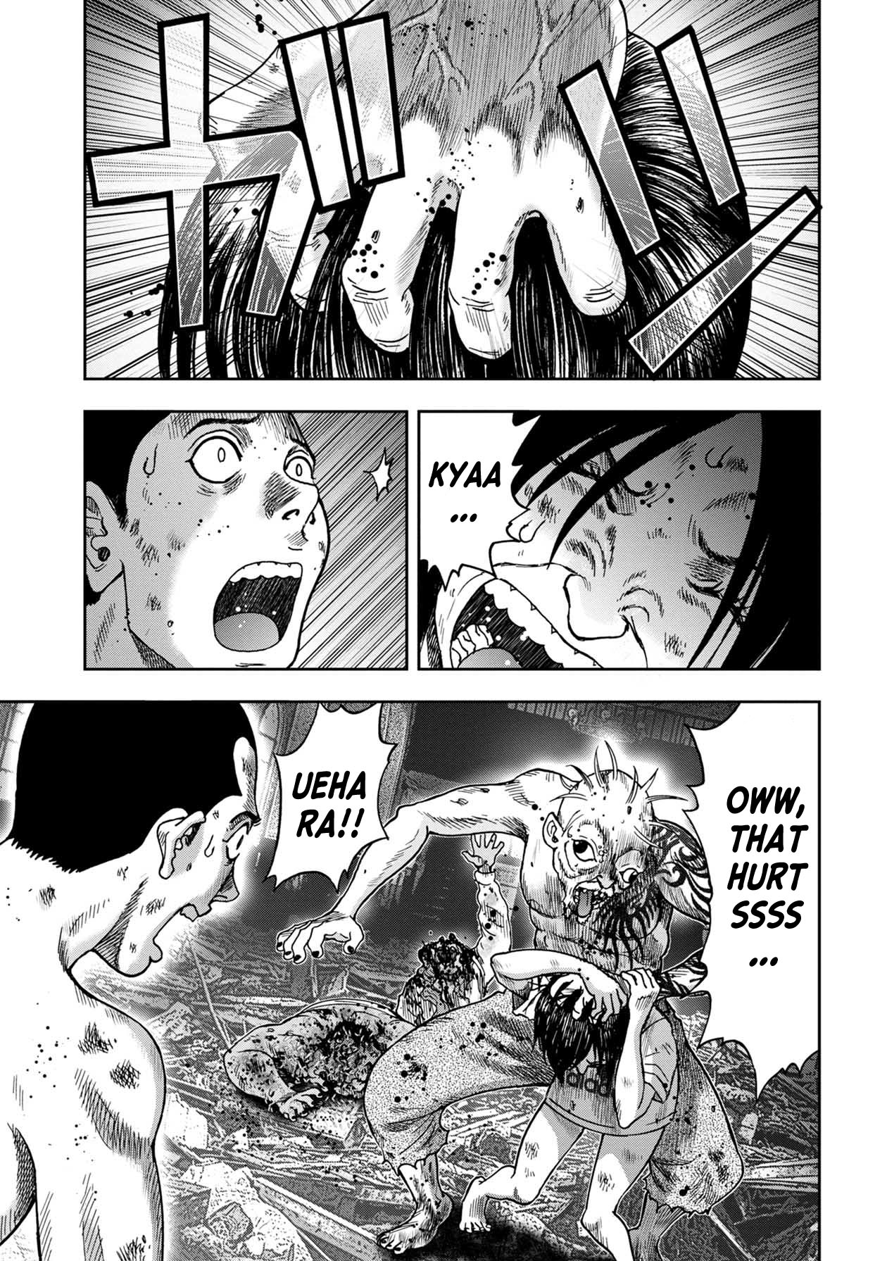Kichikujima Chapter 95 - Page 17