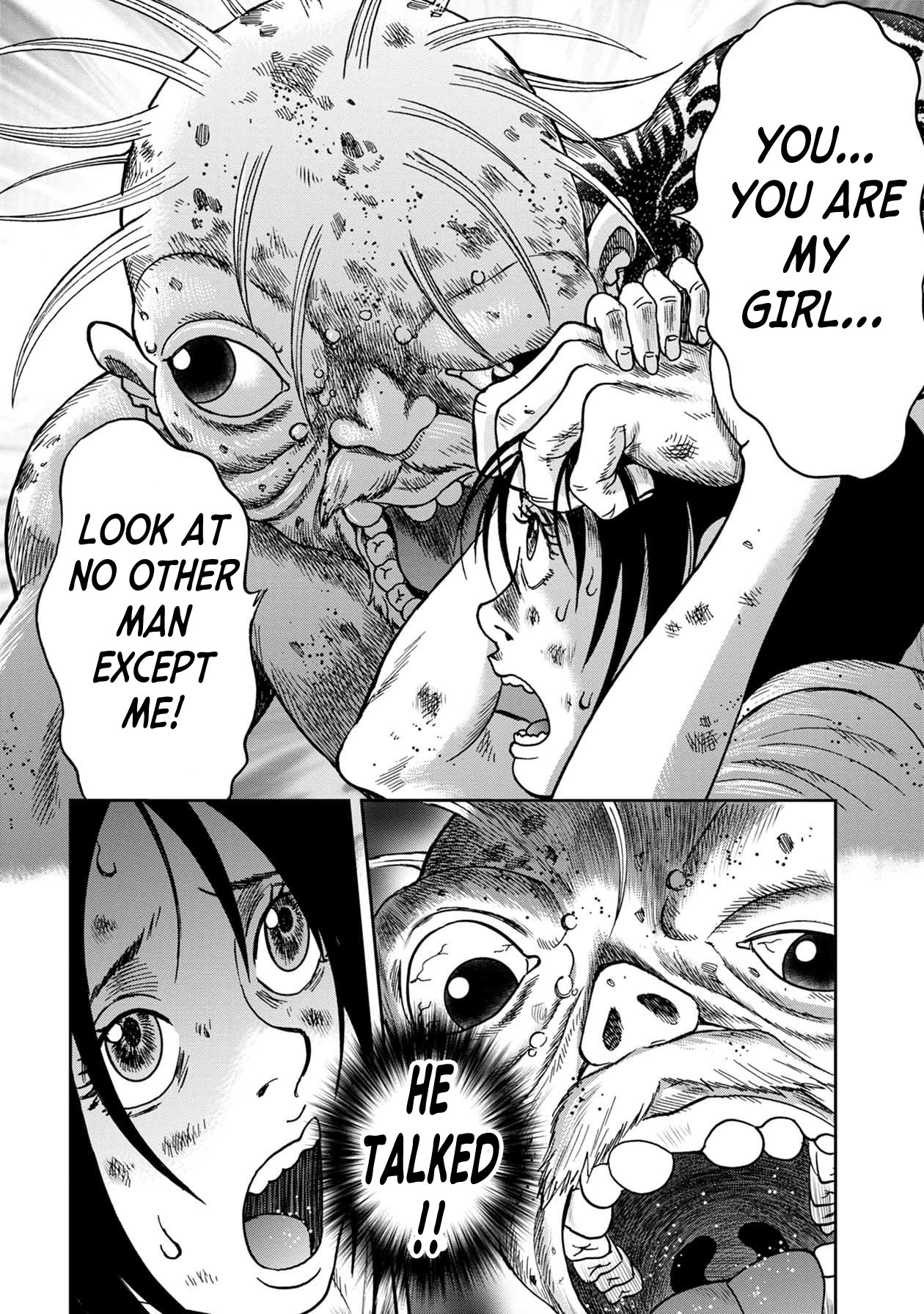 Kichikujima Chapter 95 - Page 18