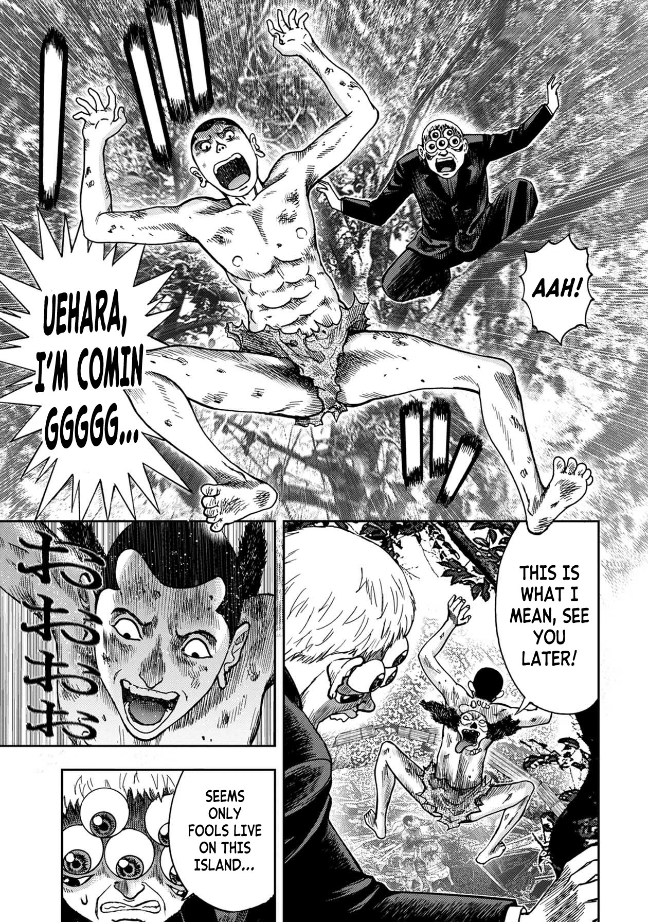 Kichikujima Chapter 95 - Page 7