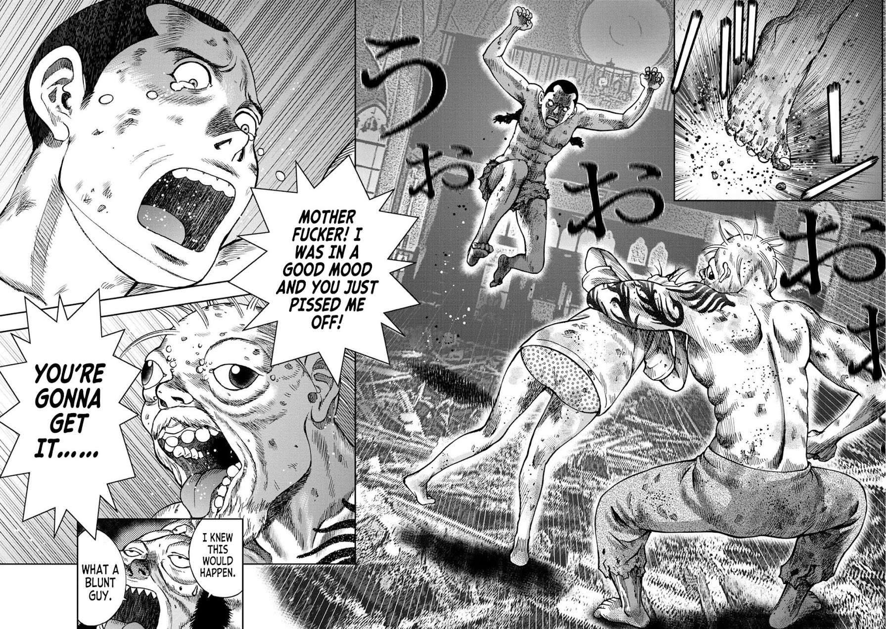 Kichikujima Chapter 96 - Page 10
