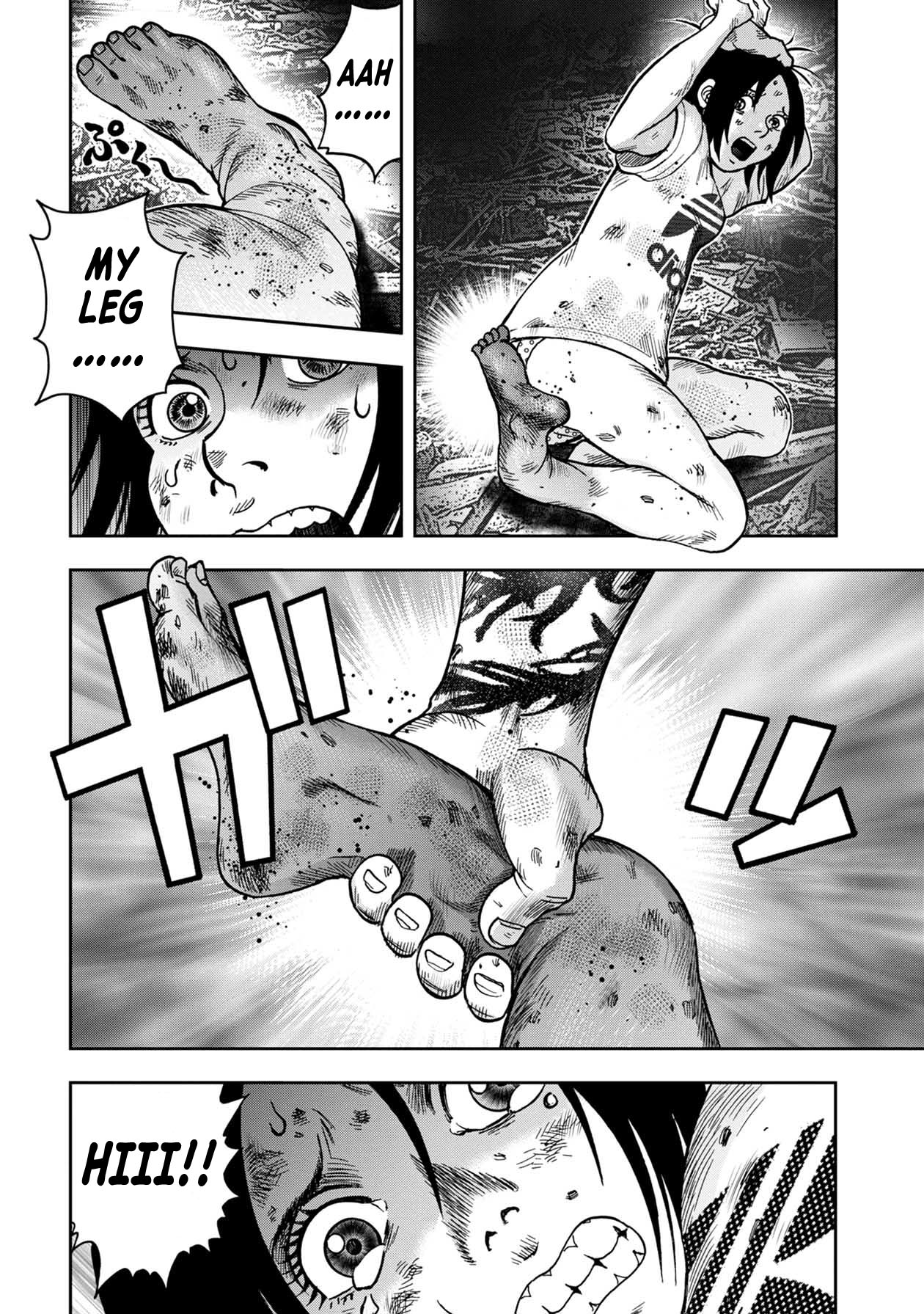 Kichikujima Chapter 96 - Page 15