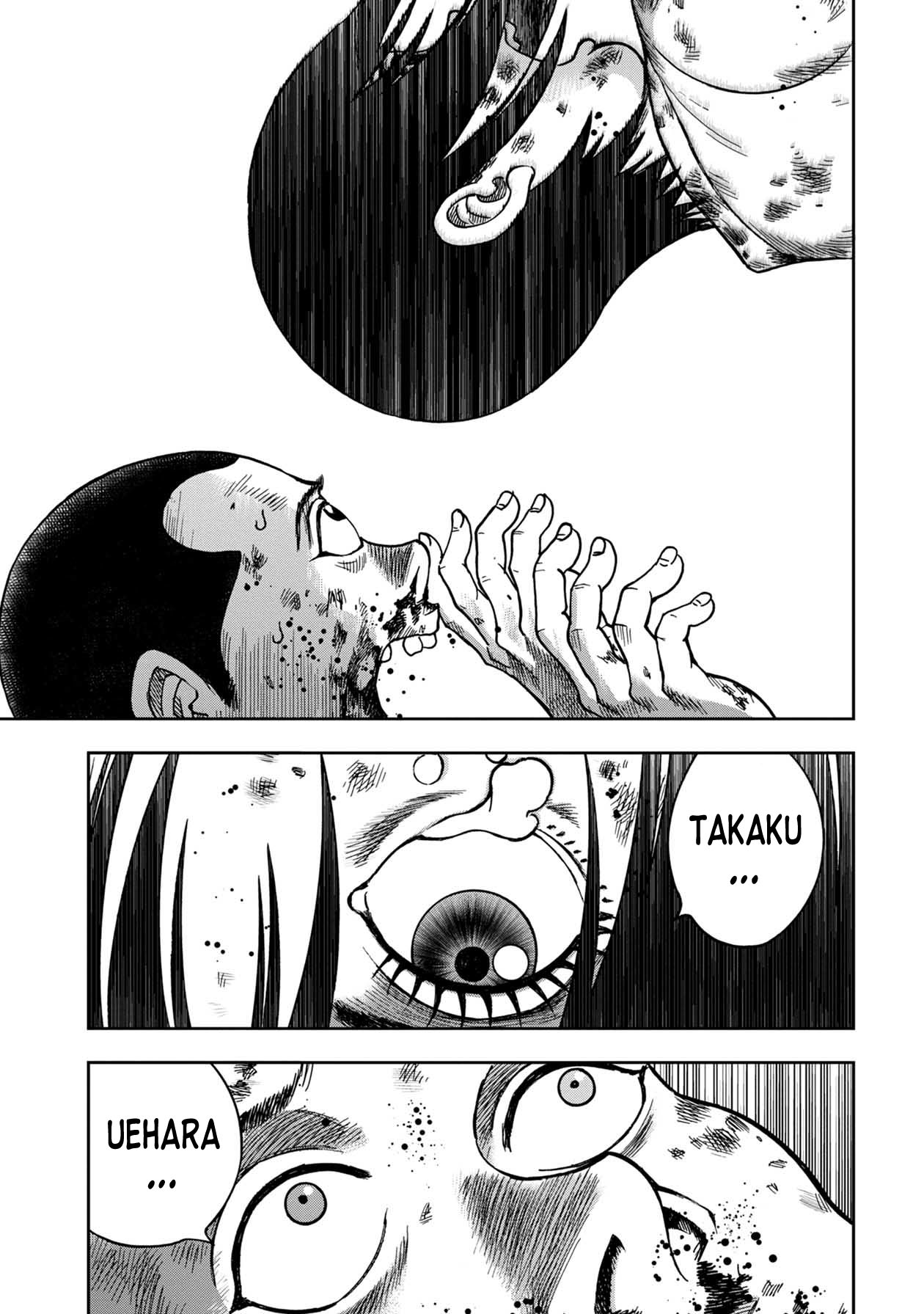 Kichikujima Chapter 96 - Page 18