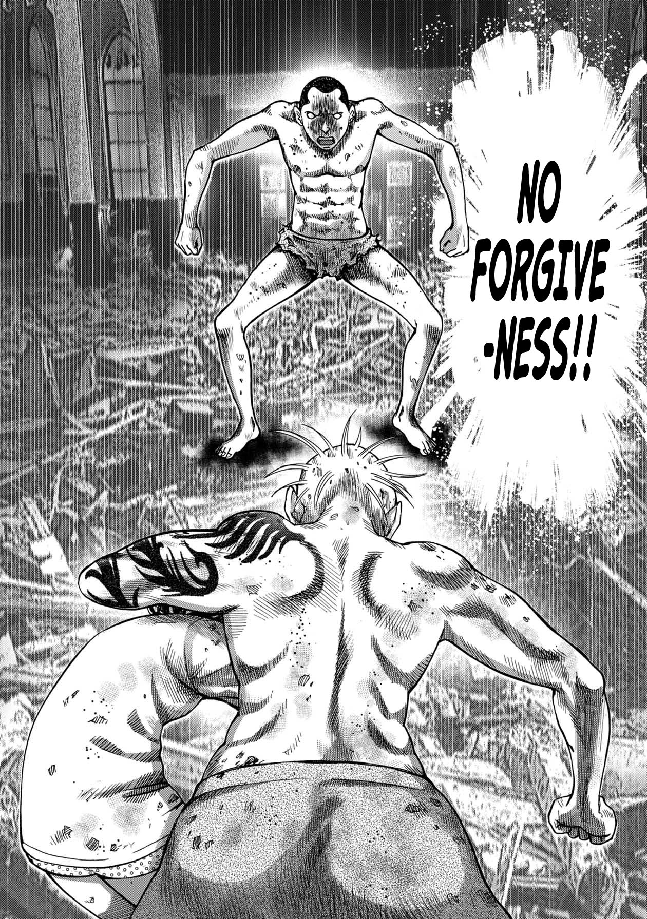 Kichikujima Chapter 96 - Page 6