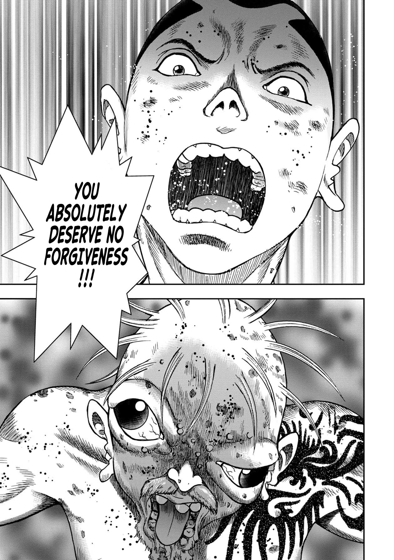 Kichikujima Chapter 96 - Page 7