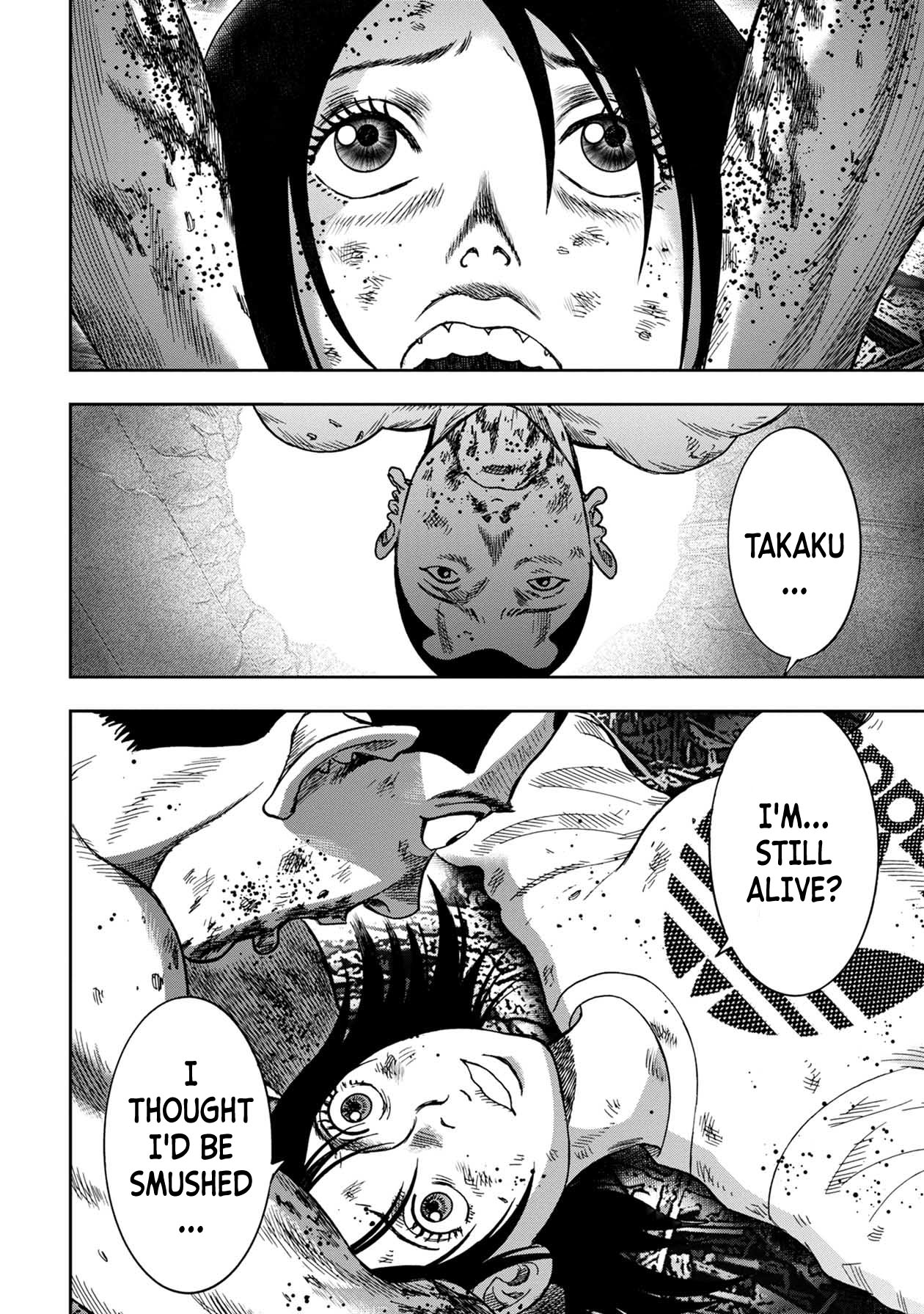 Kichikujima Chapter 97 - Page 1